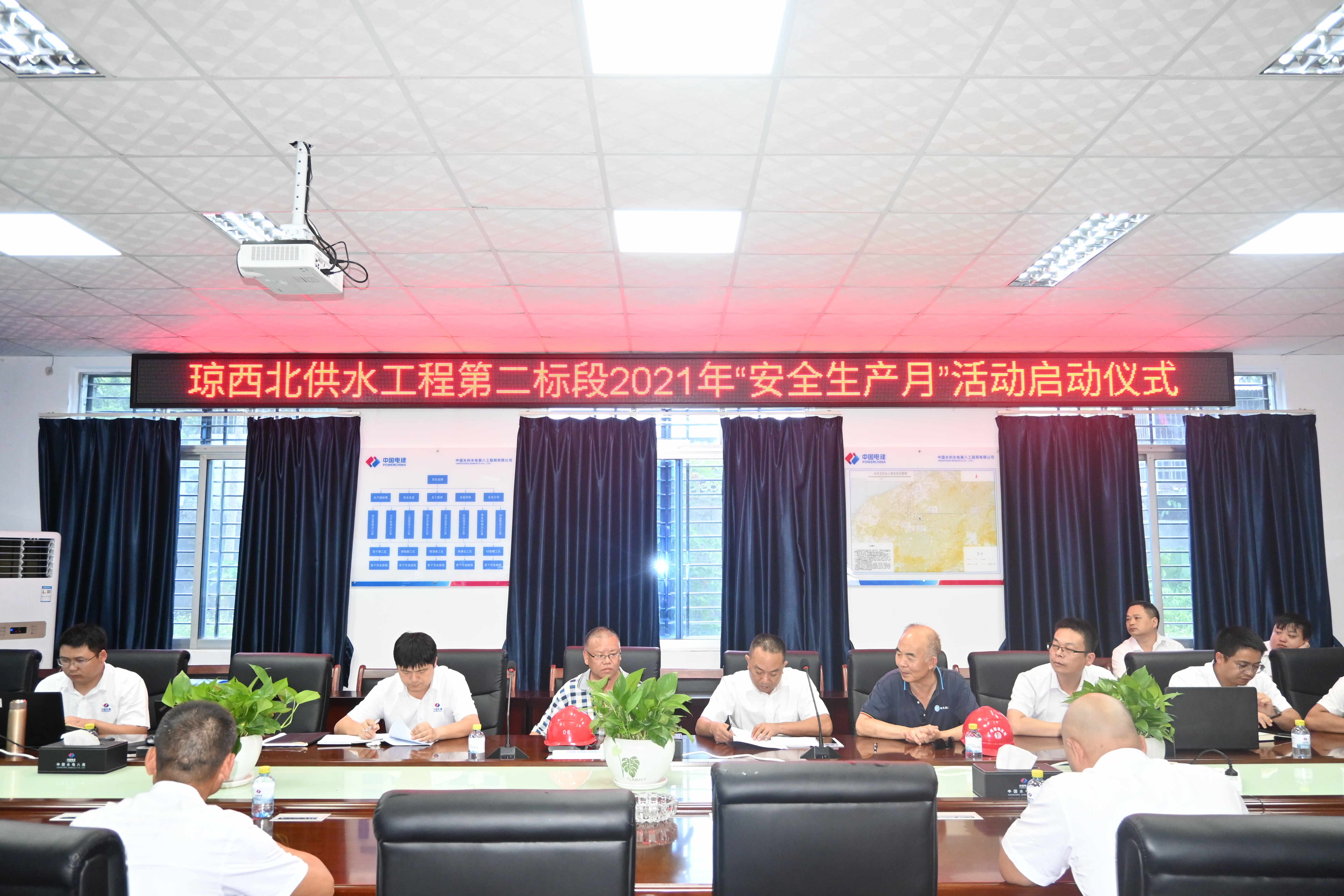 图片要害词