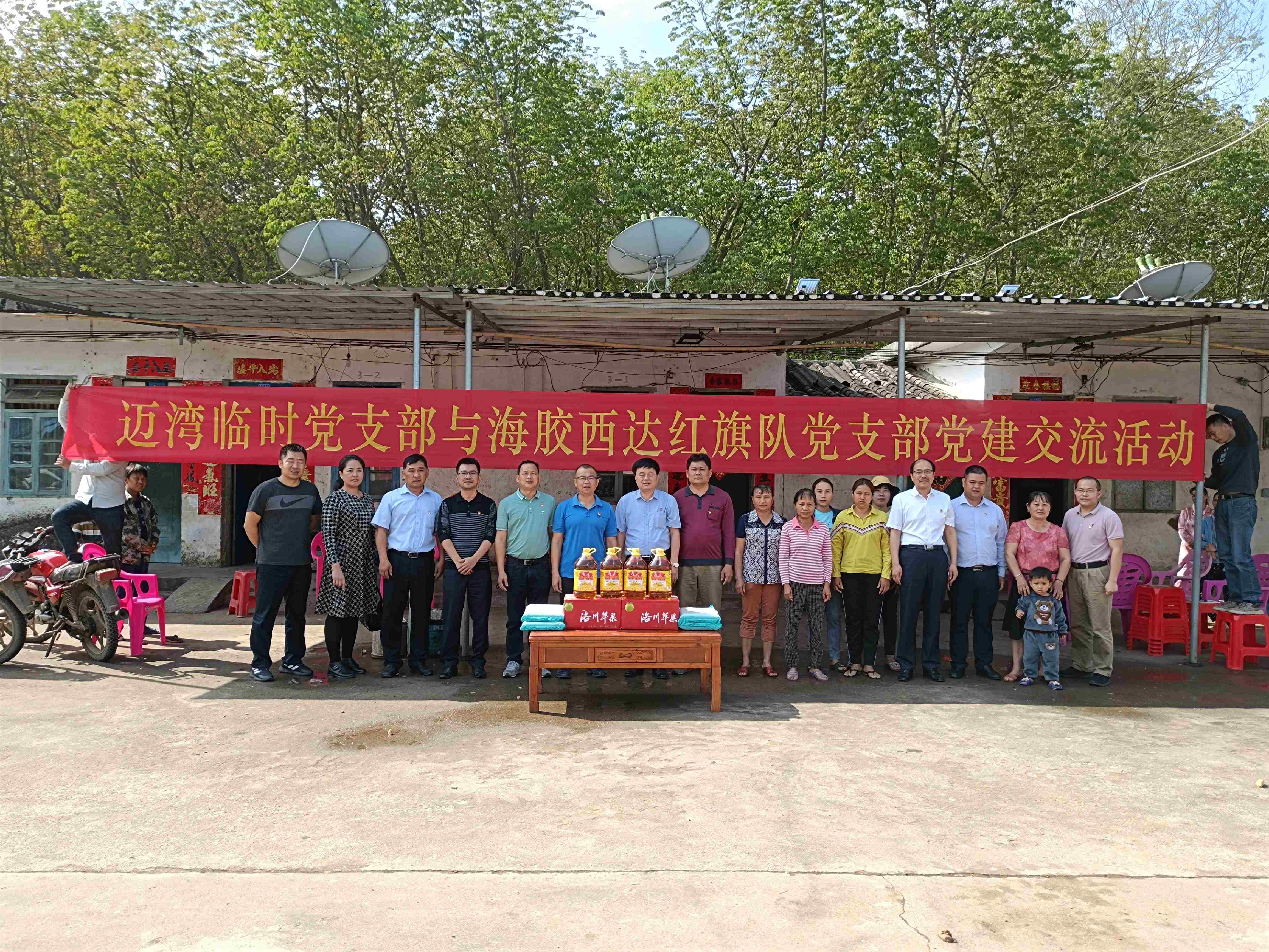 图片要害词