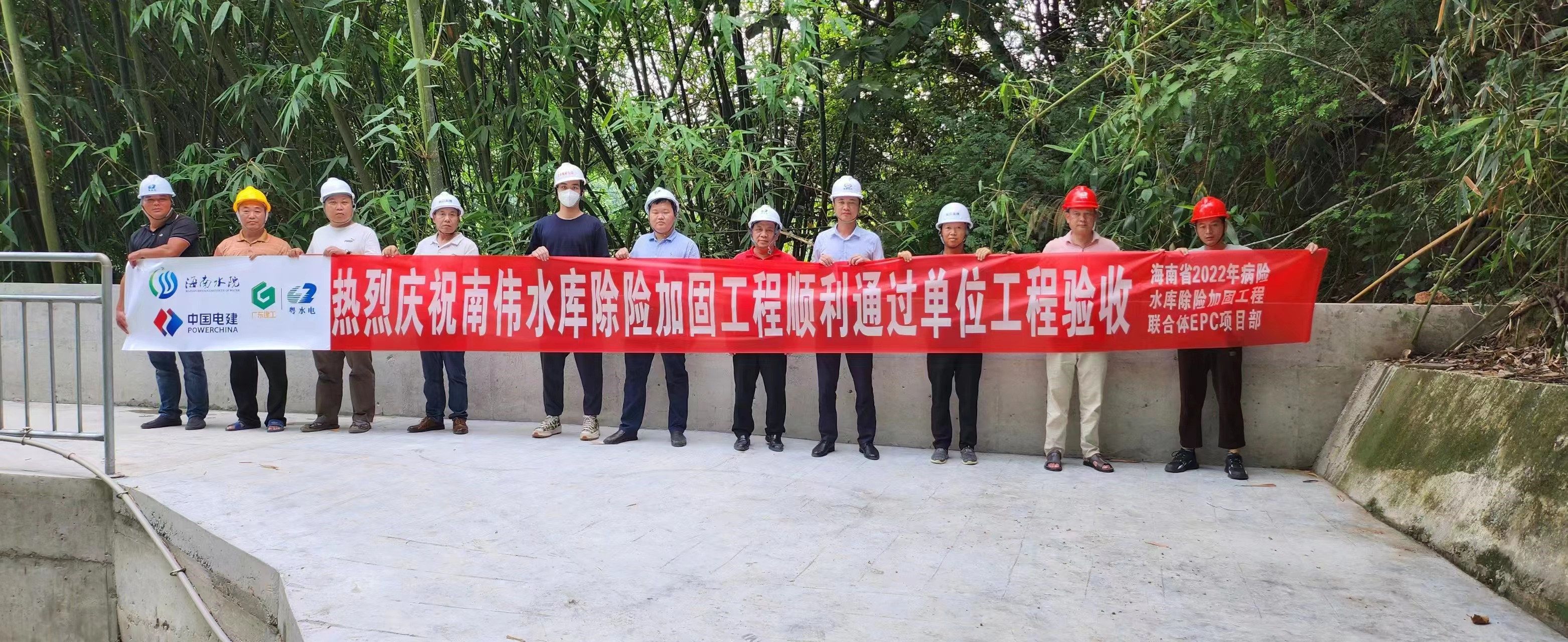 图片要害词