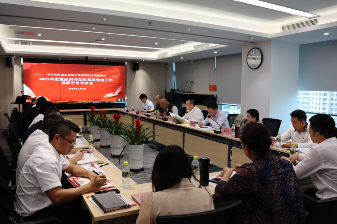 图片要害词 图片要害词