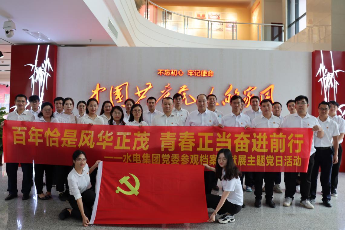 图片要害词