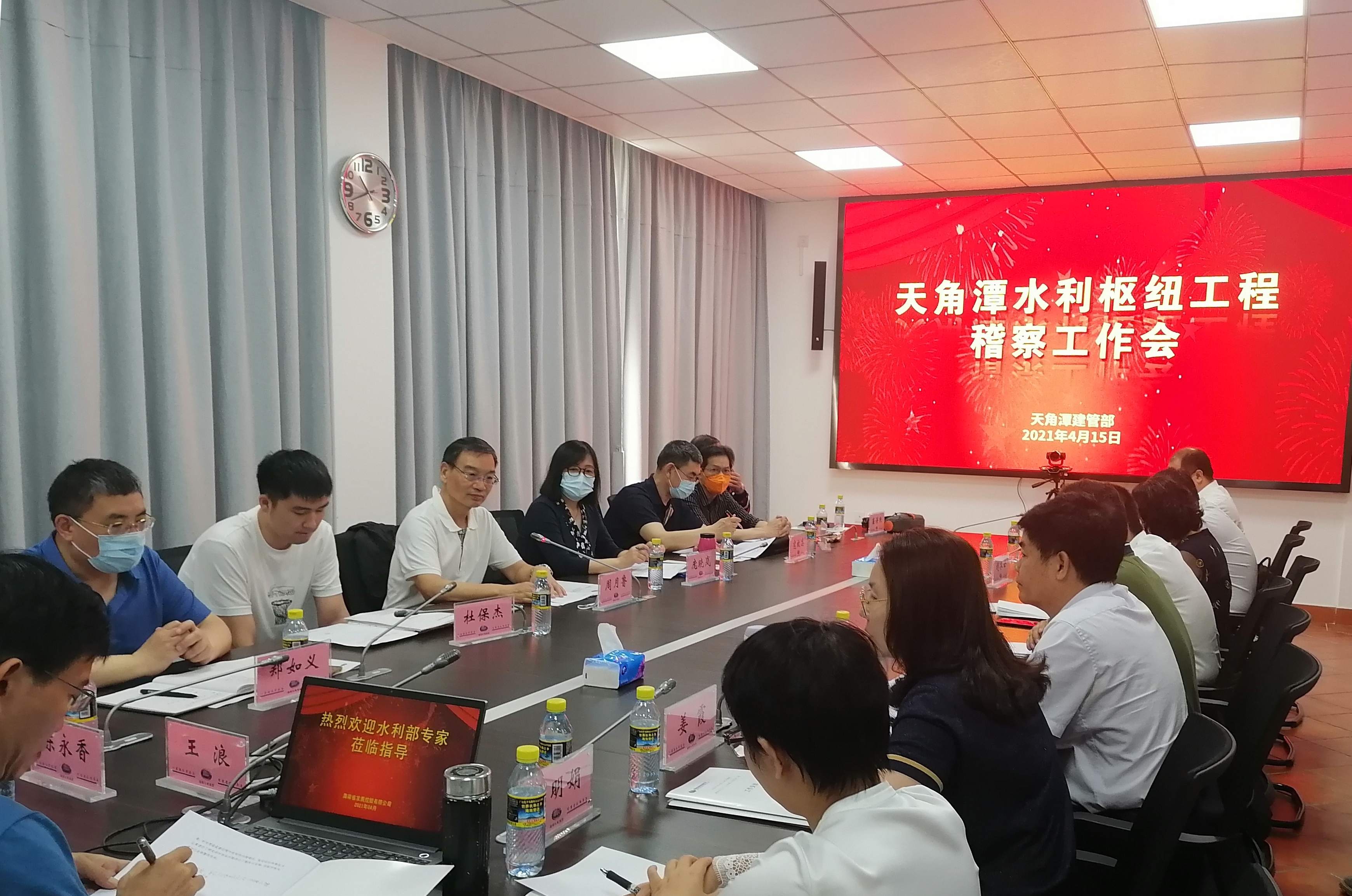 图片要害词