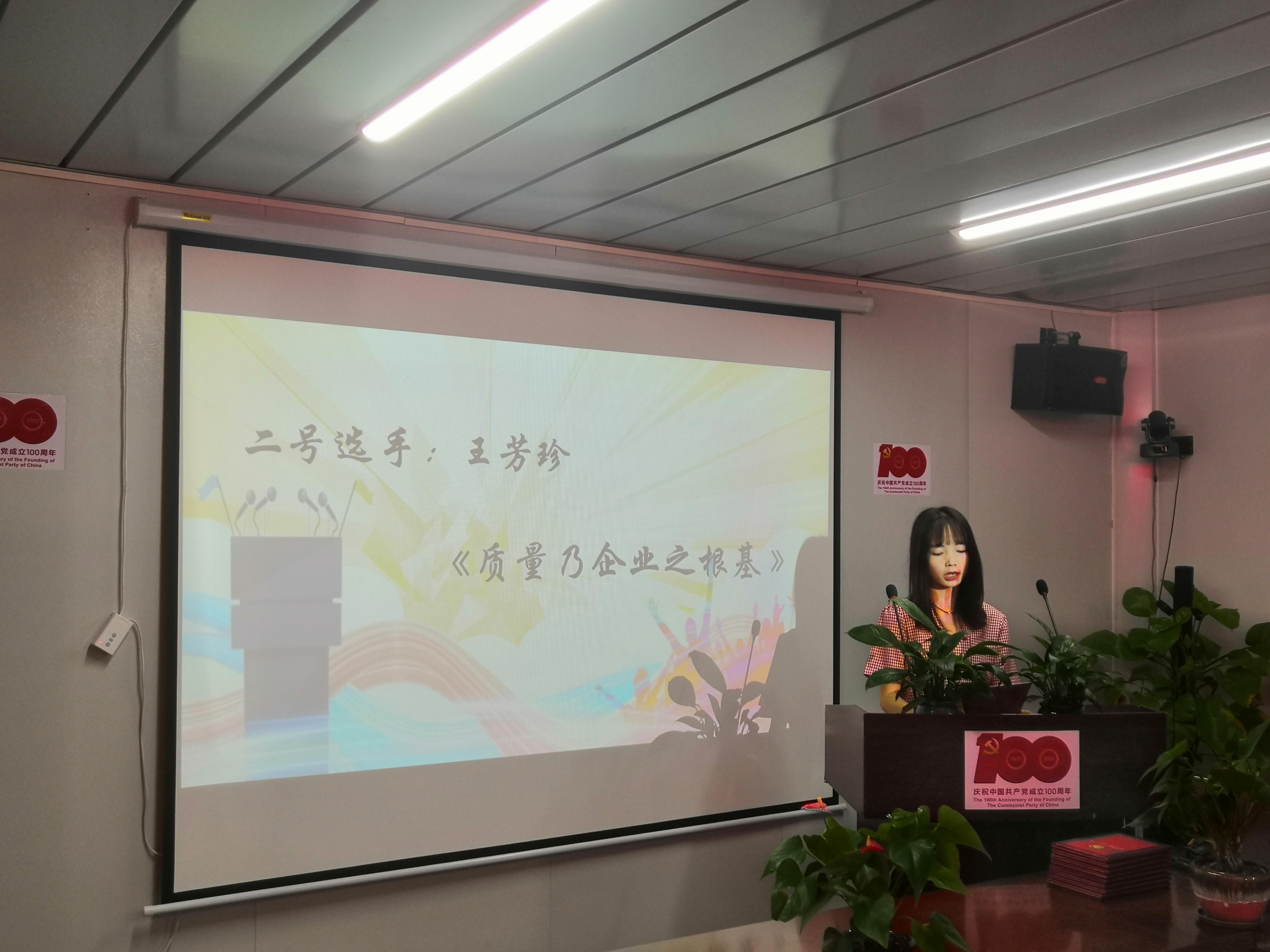图片要害词