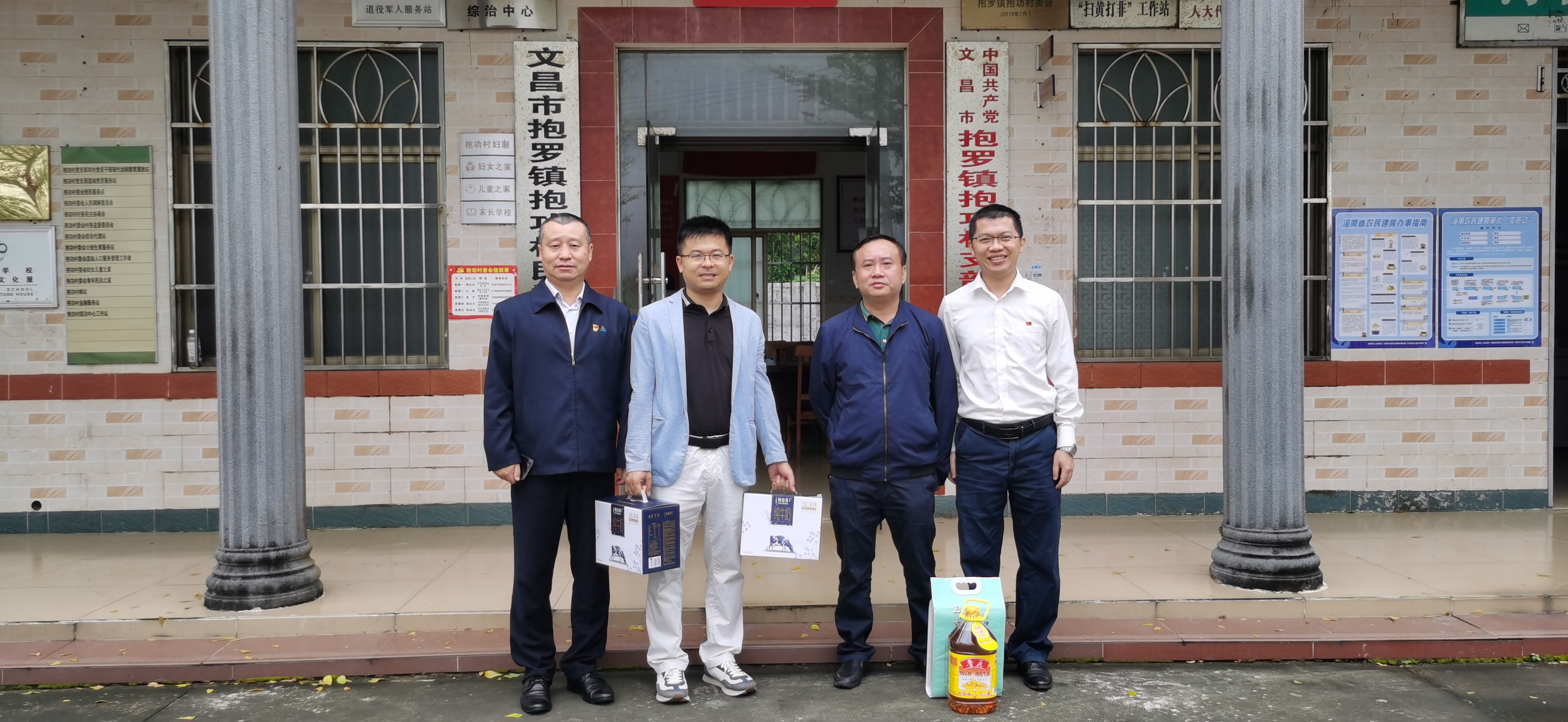 图片要害词
