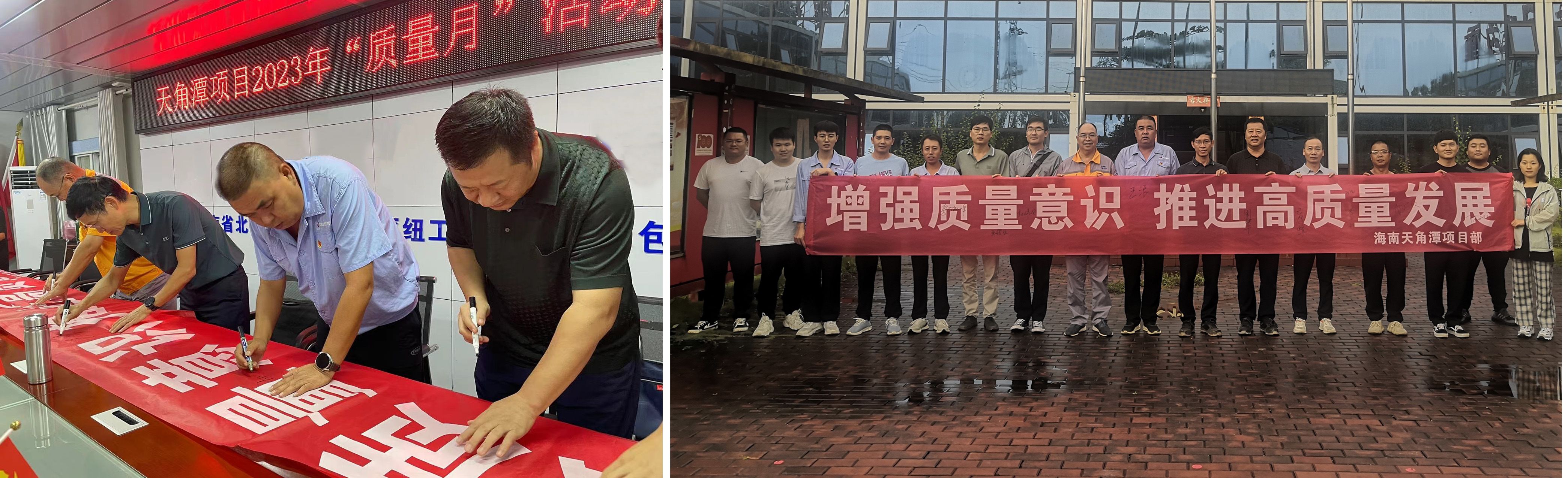 图片要害词