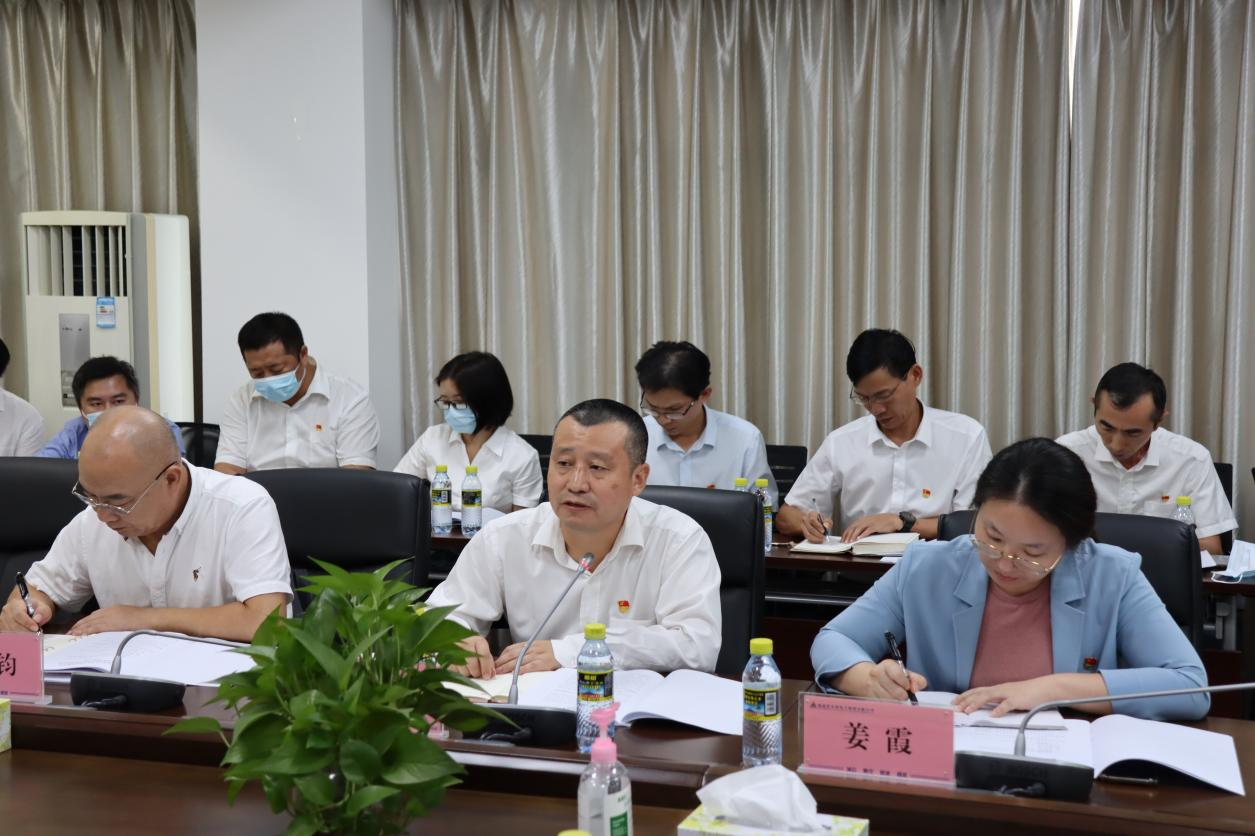 图片要害词