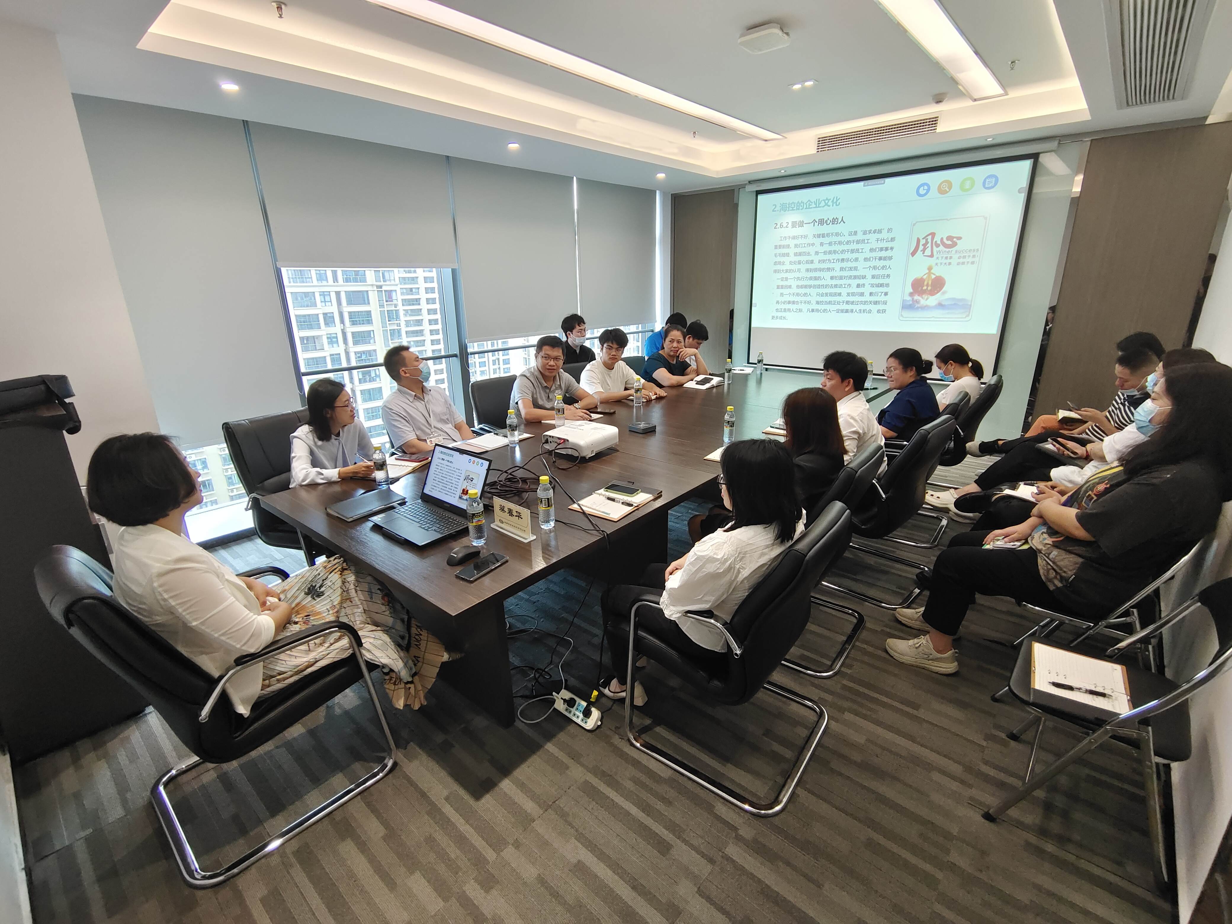 图片要害词 图片要害词