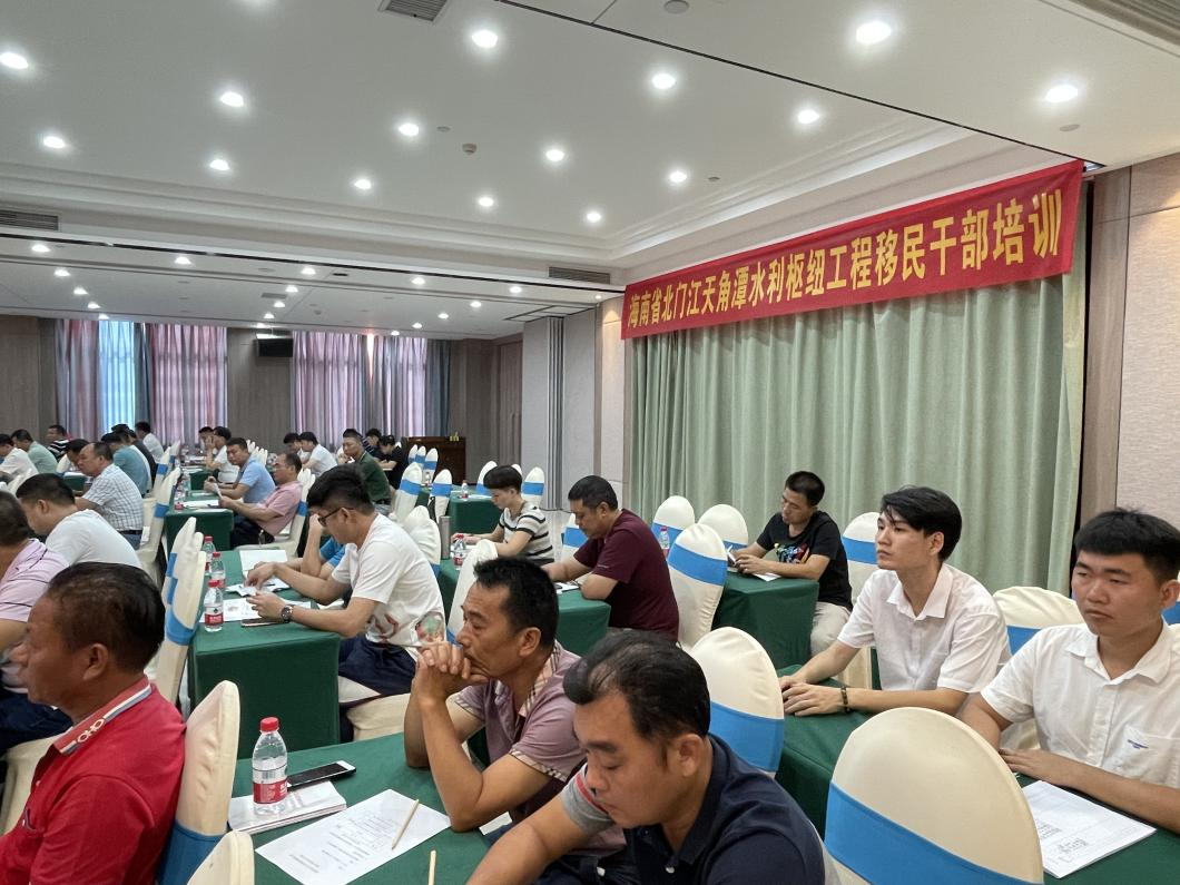 图片要害词