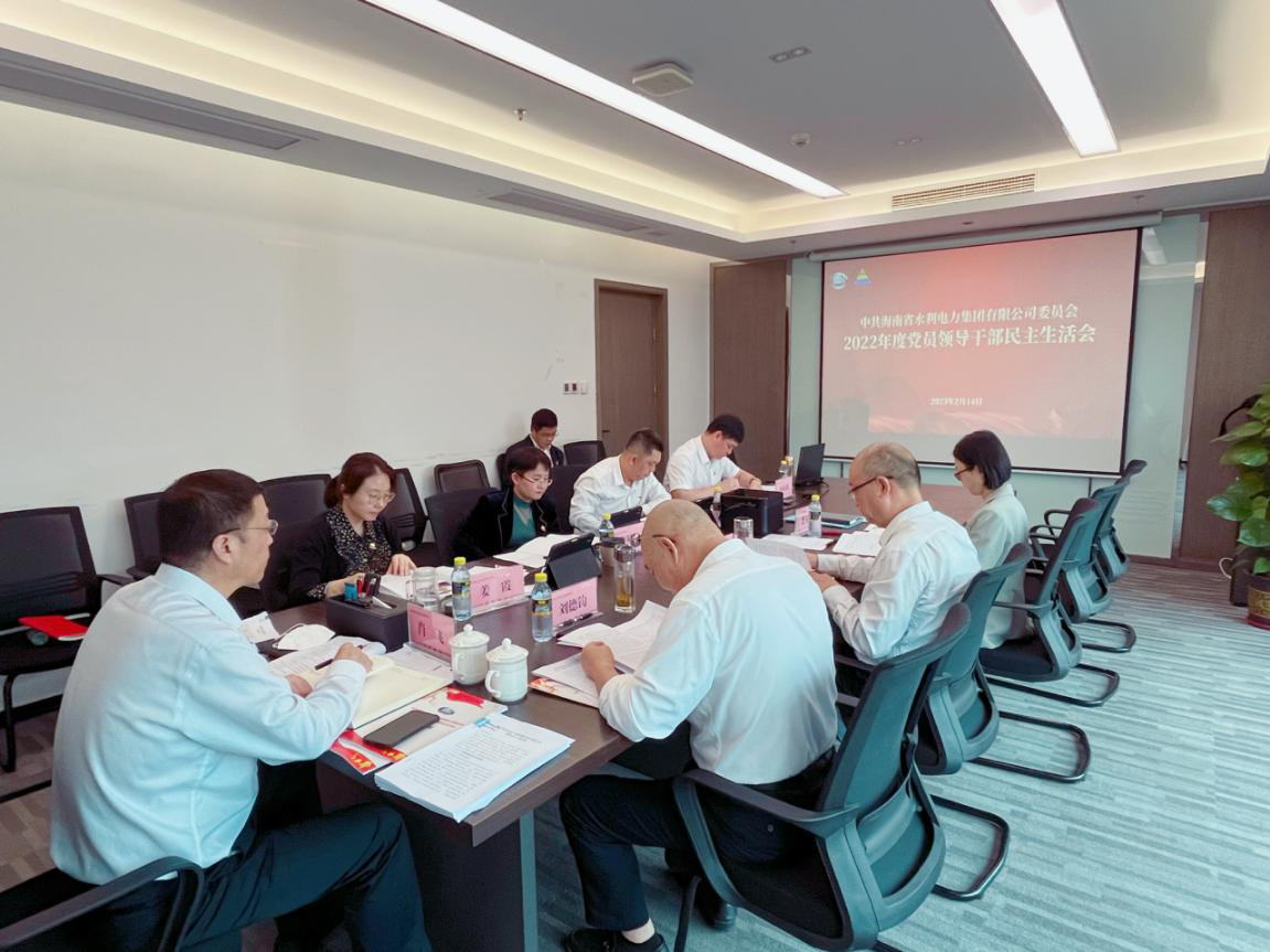 图片要害词