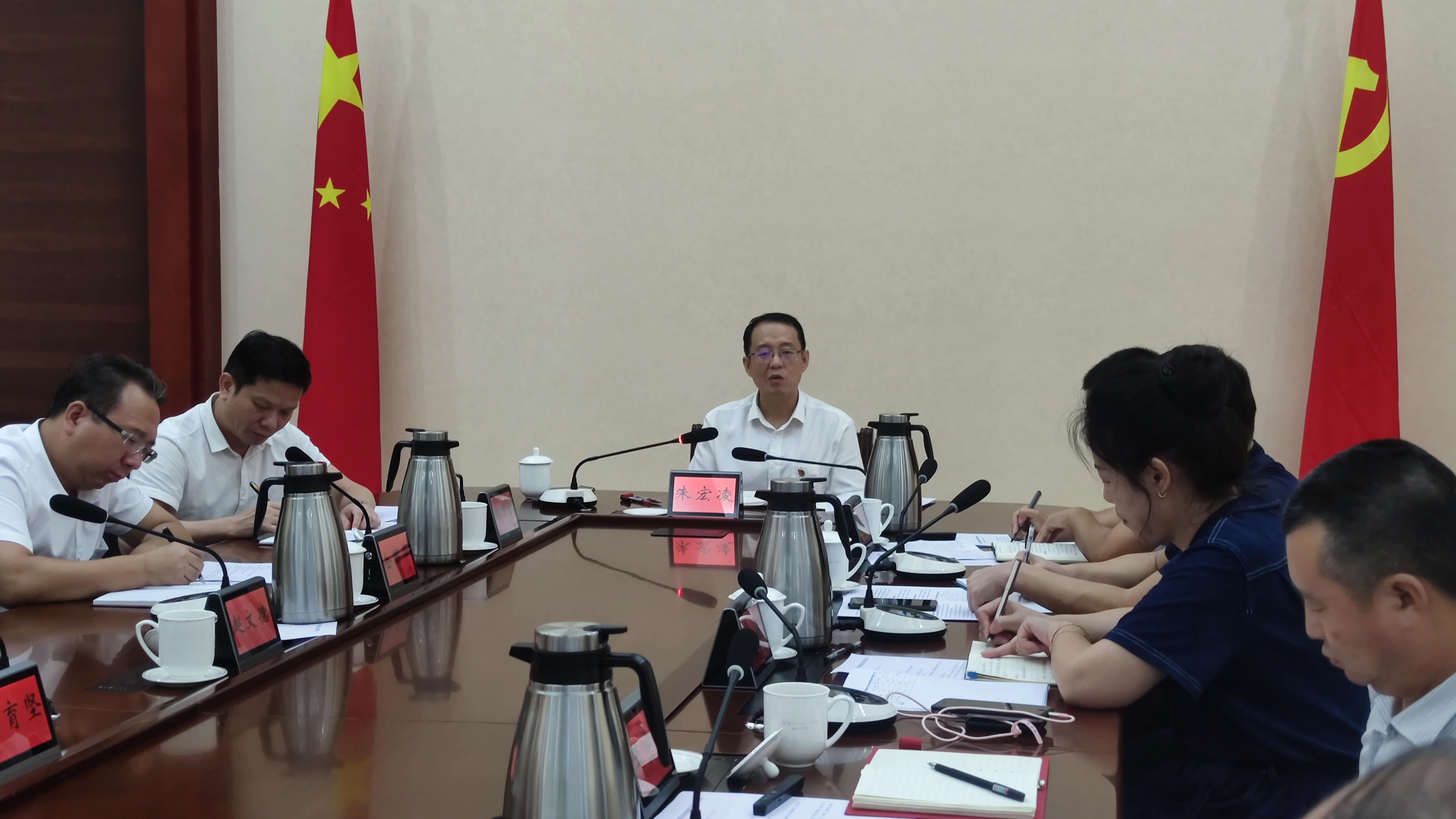 图片要害词