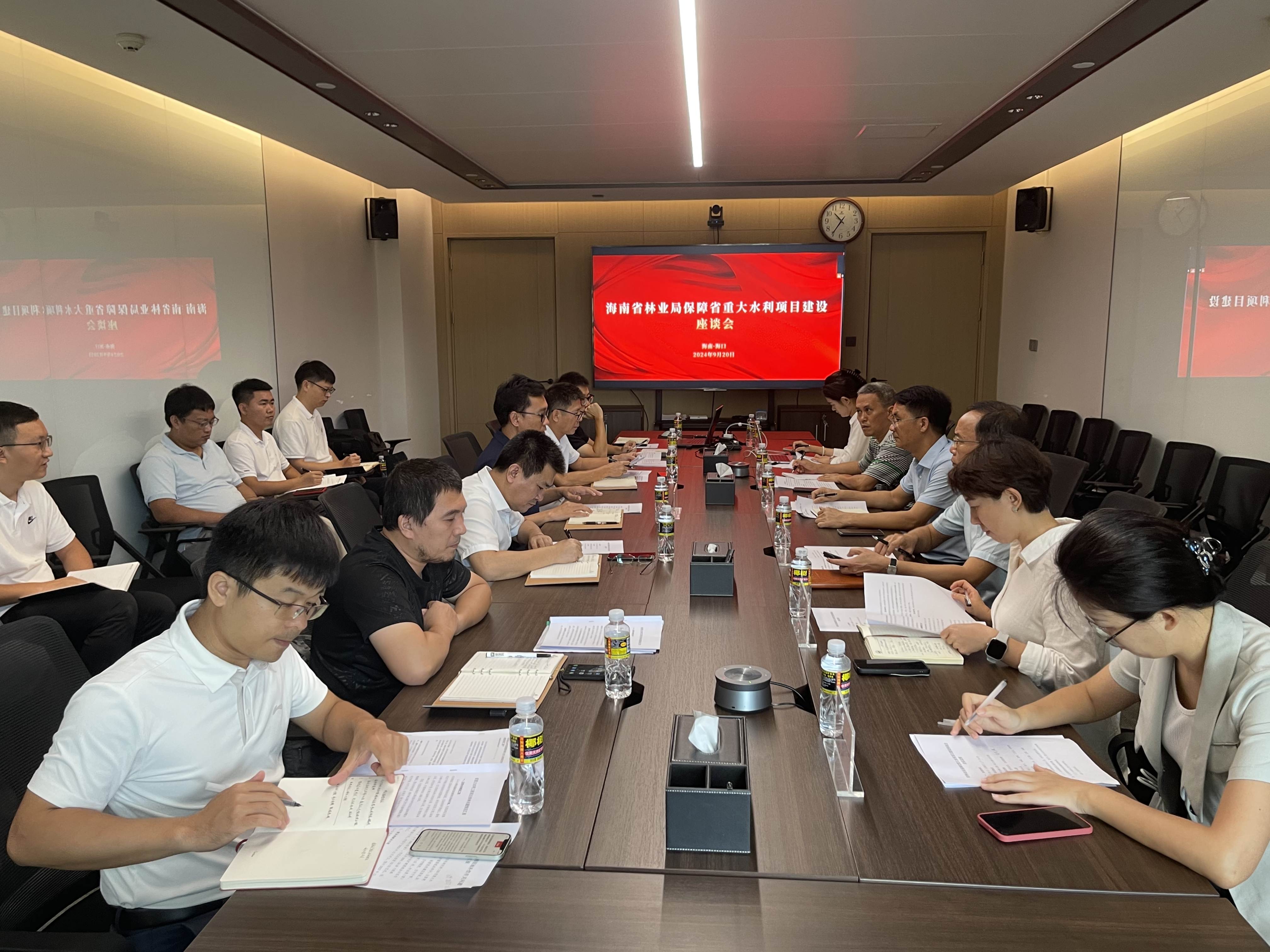 图片要害词 图片要害词