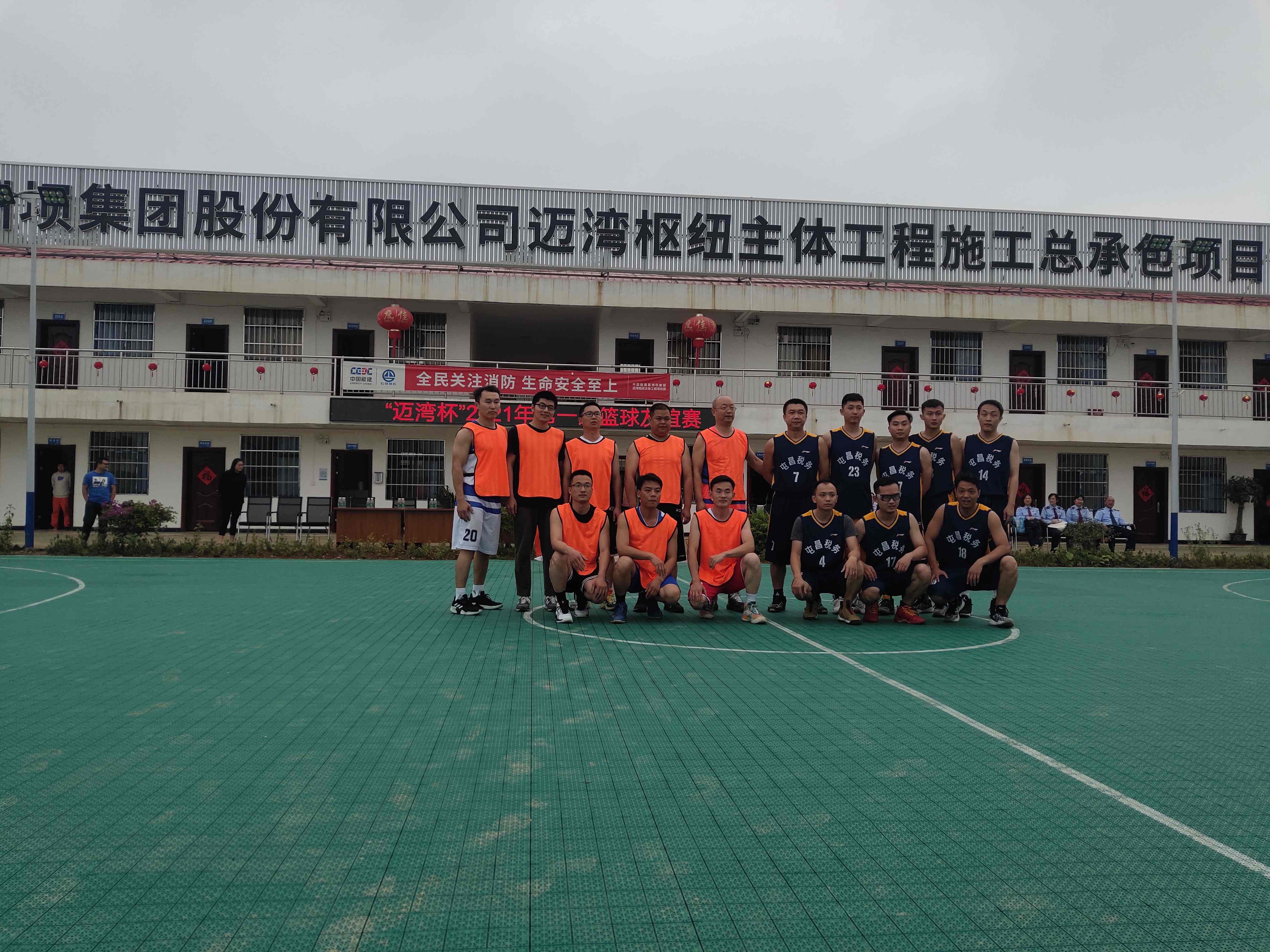 图片要害词