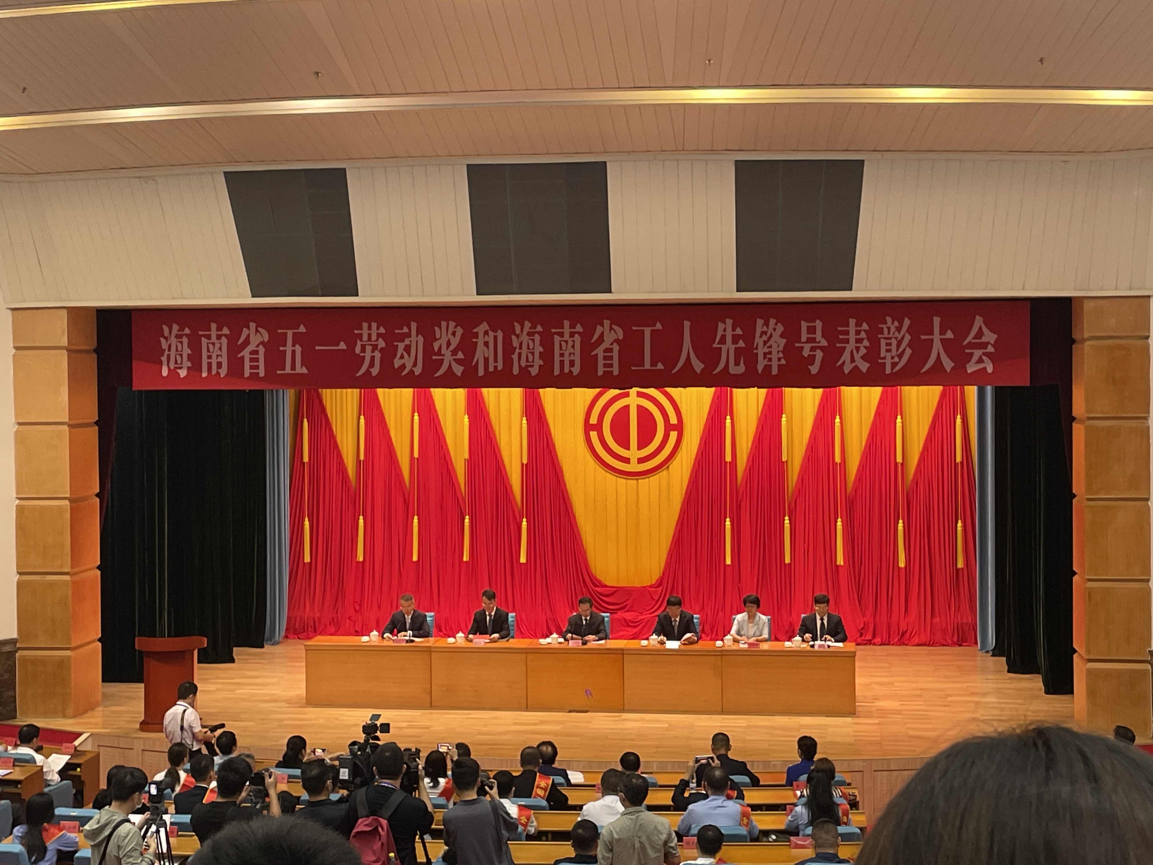 图片要害词