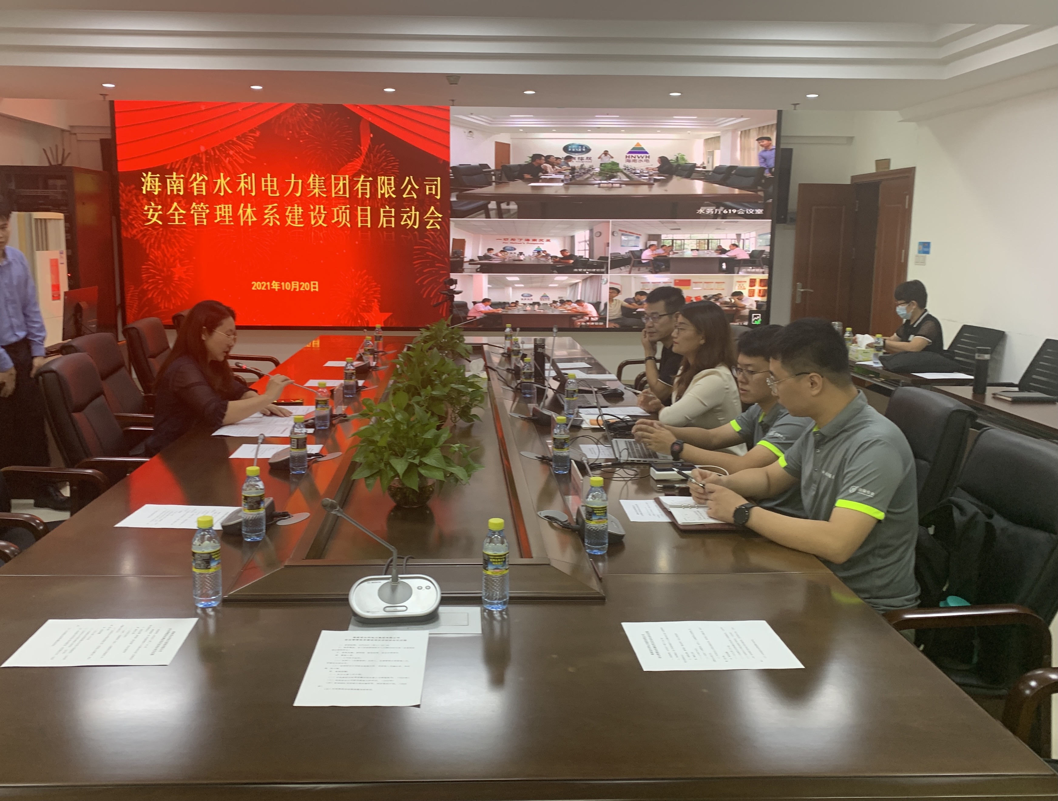 图片要害词