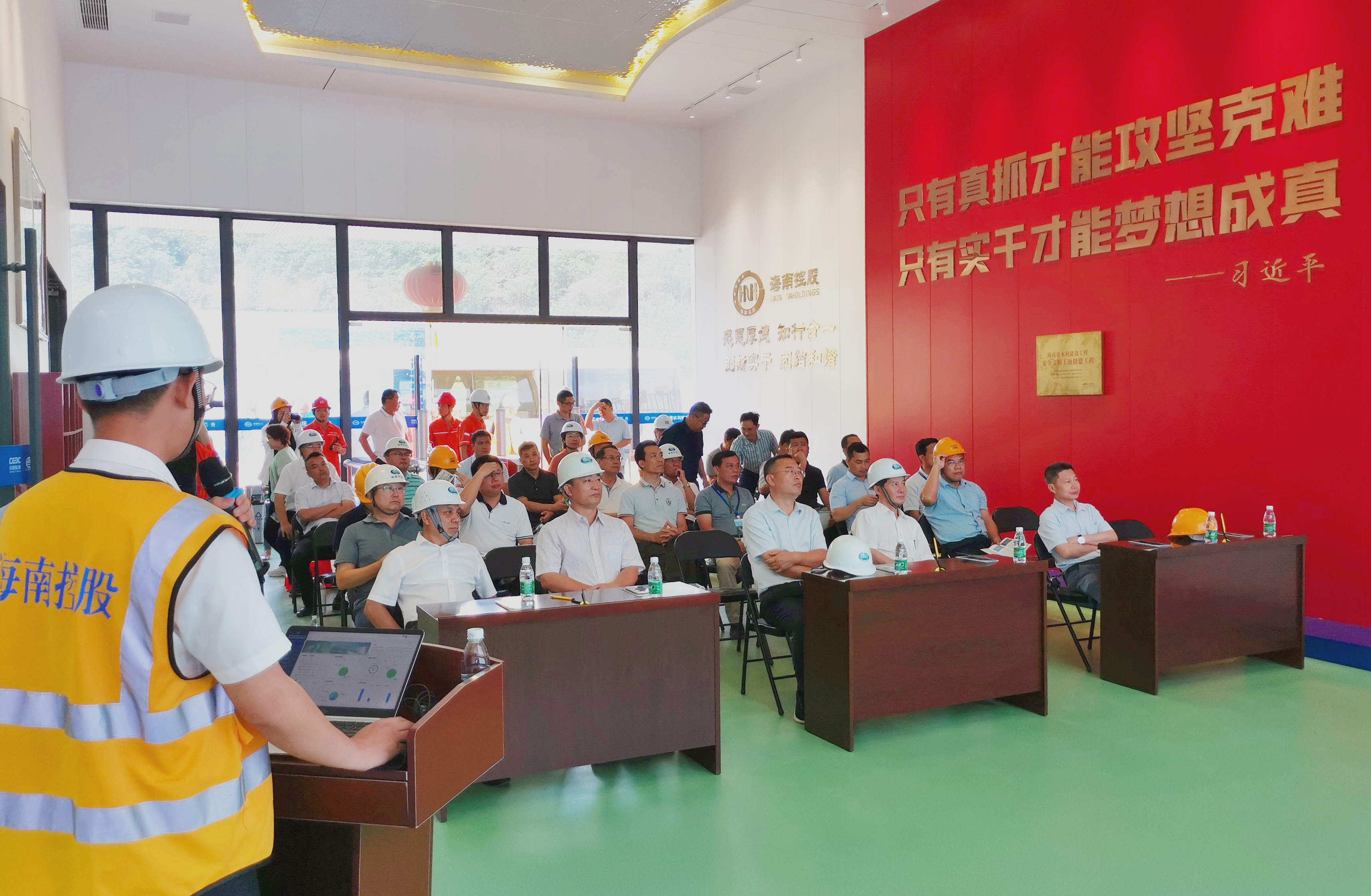 图片要害词