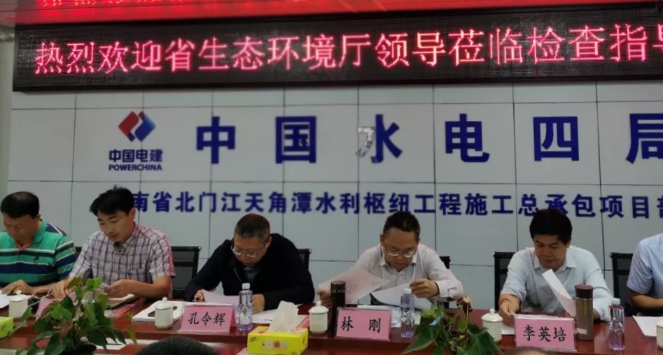 图片要害词