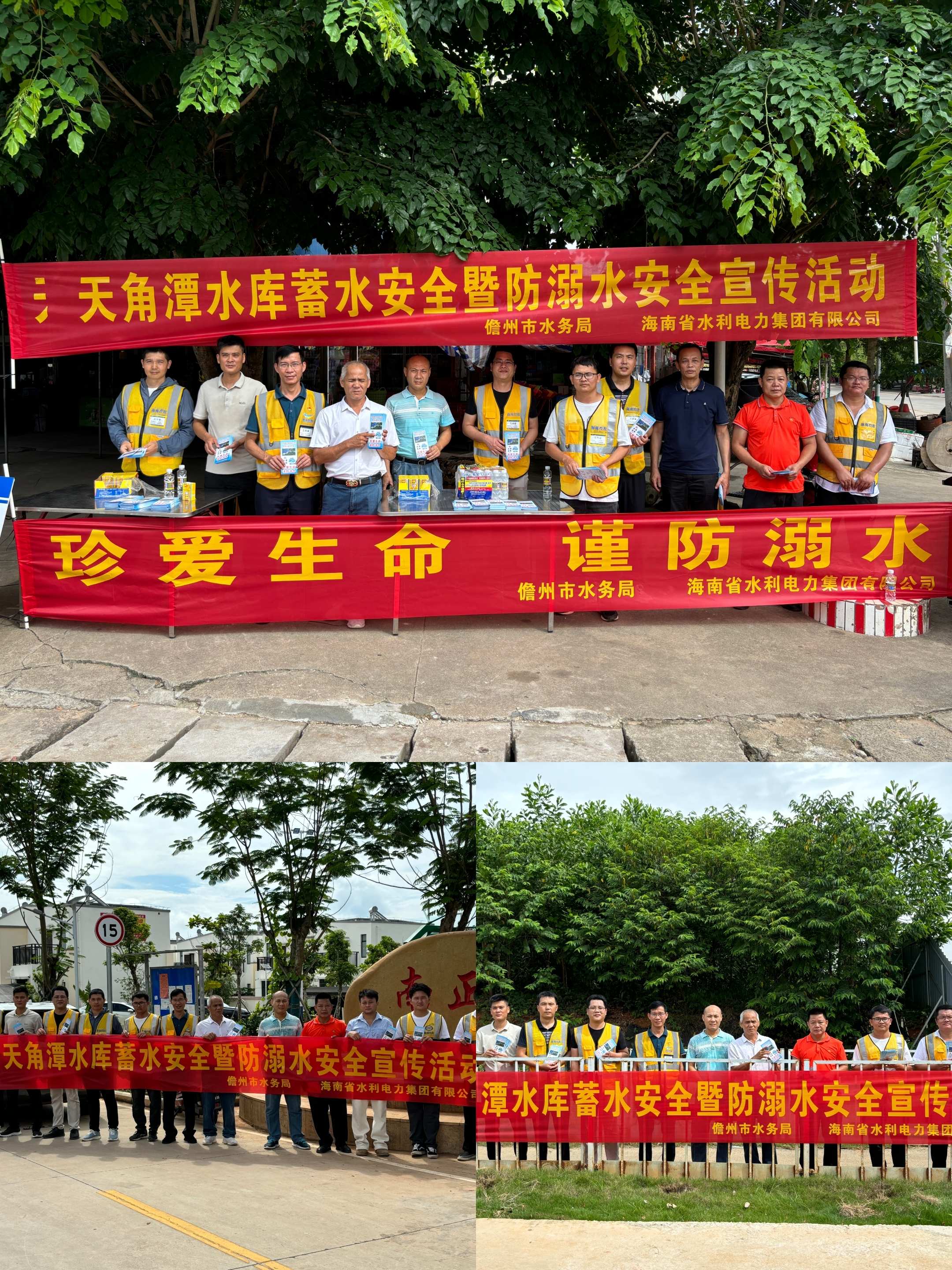 图片要害词