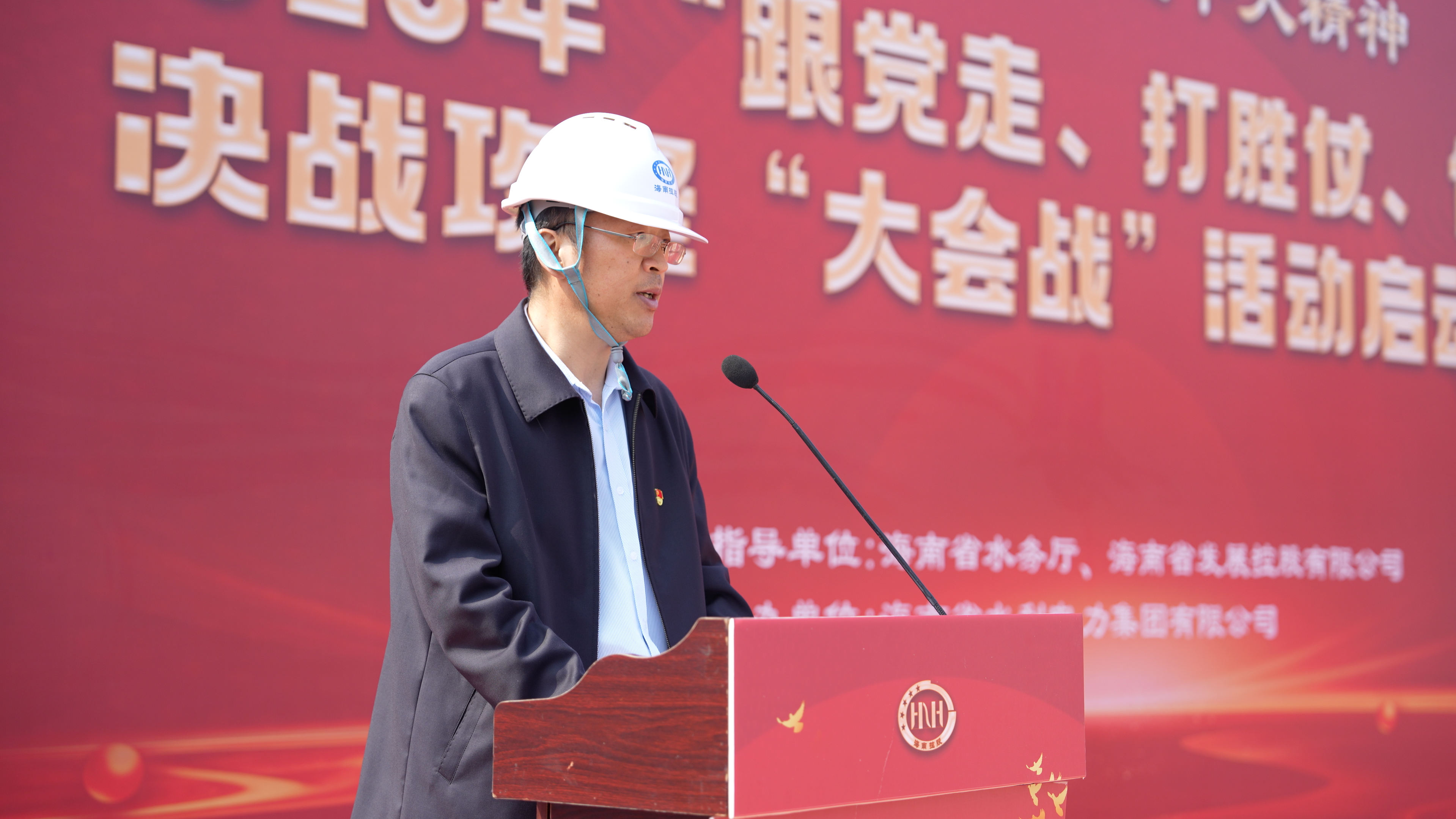 图片要害词