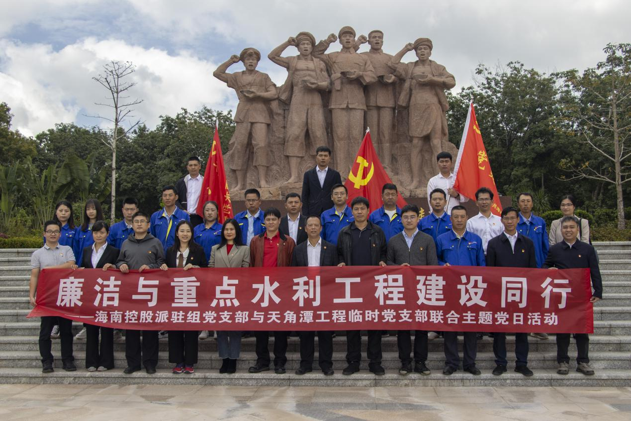 图片要害词