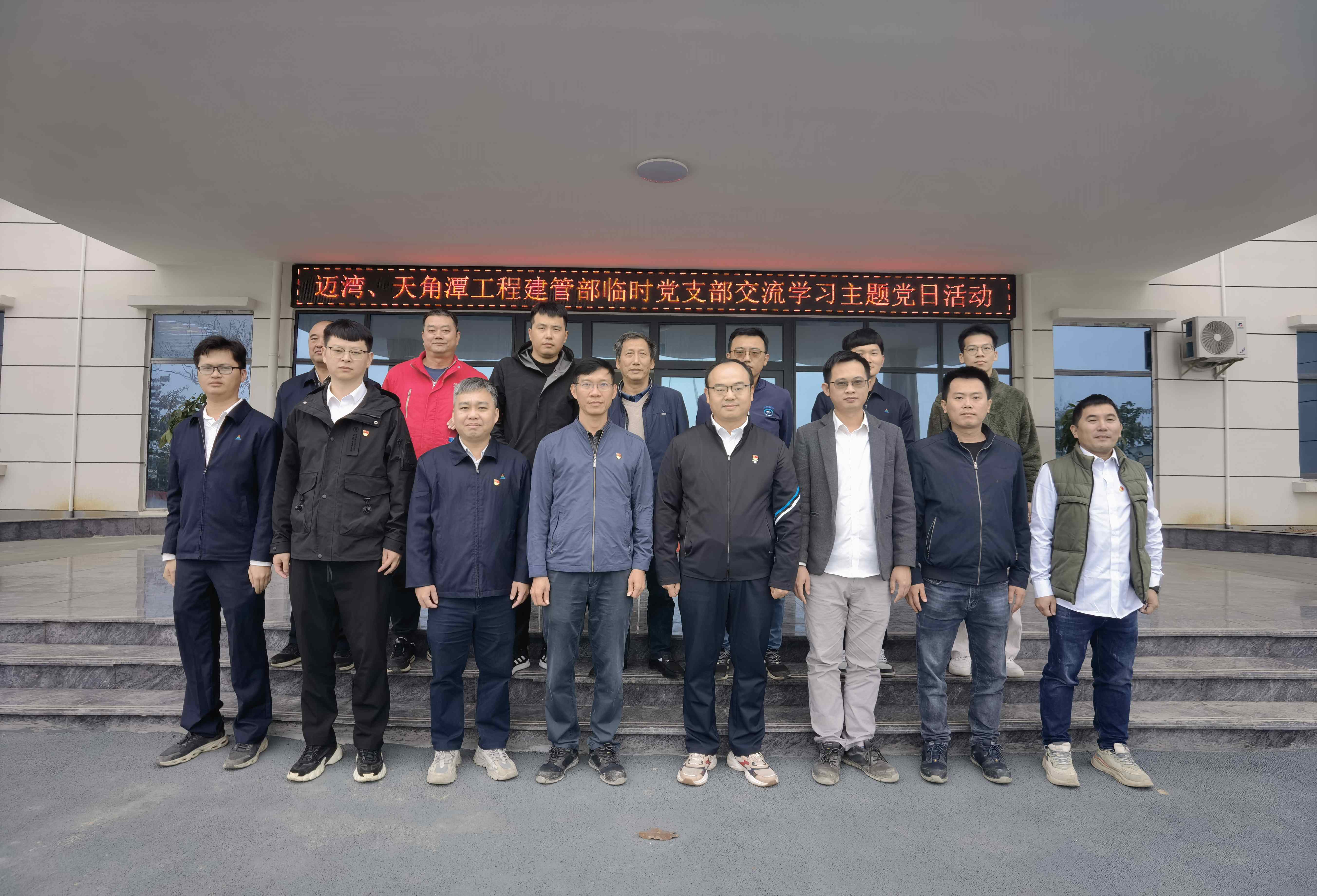 图片要害词