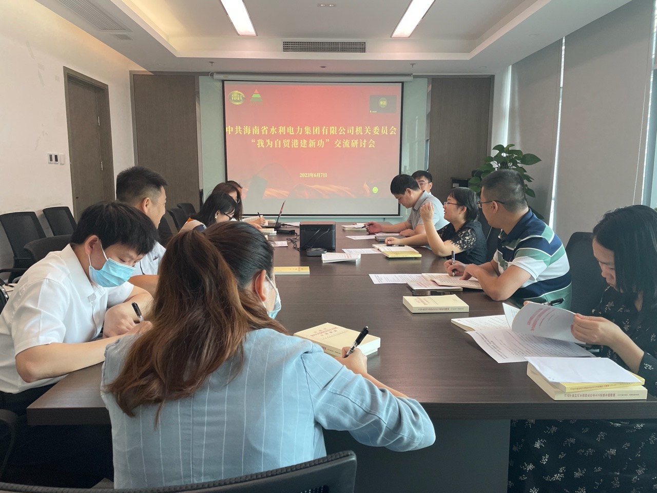 图片要害词