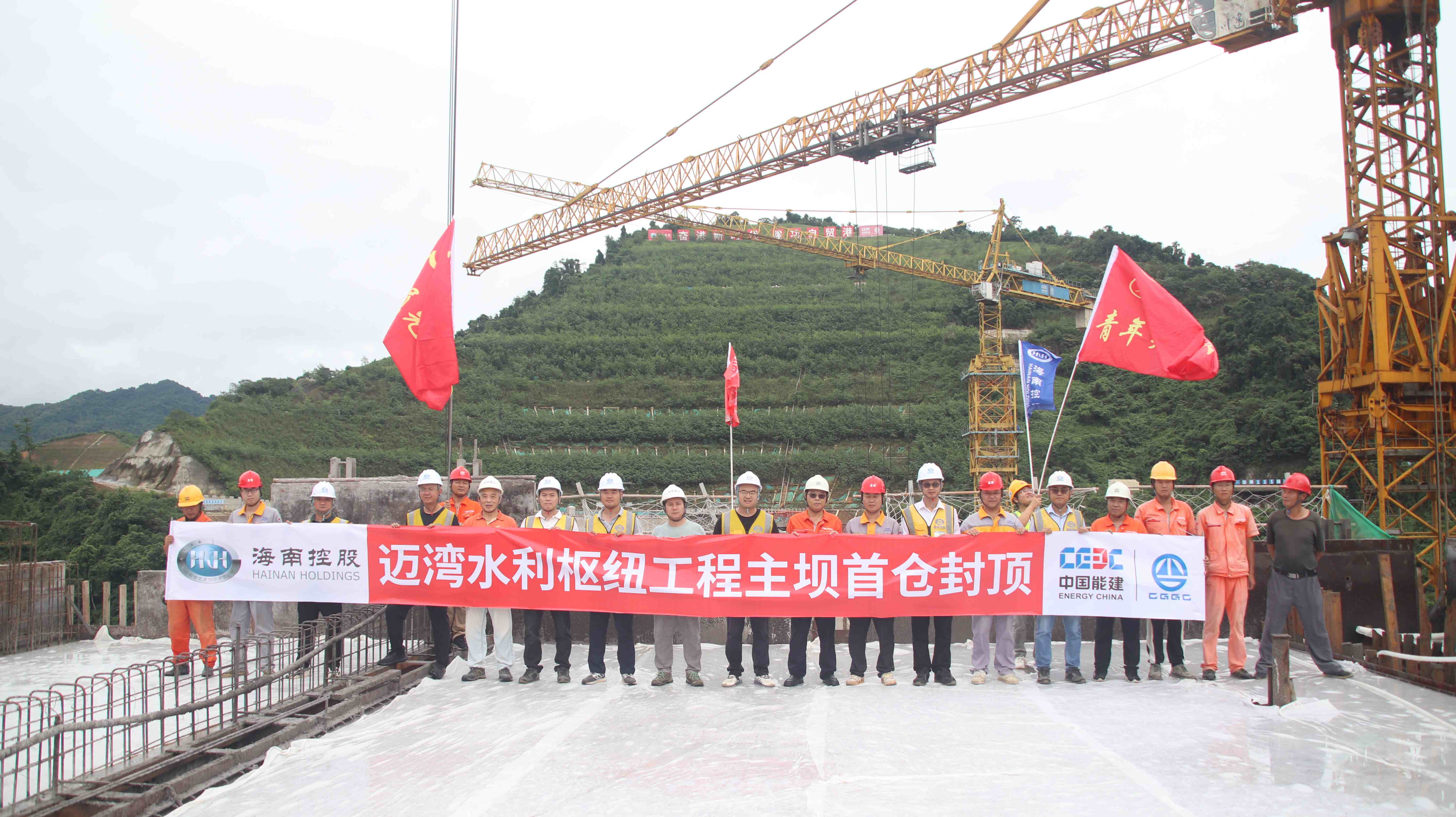 图片要害词