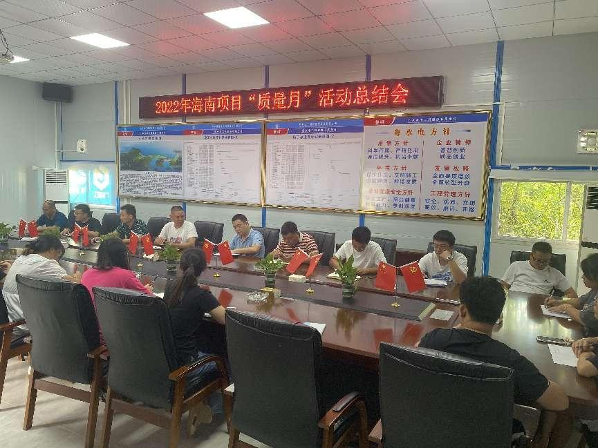 图片要害词