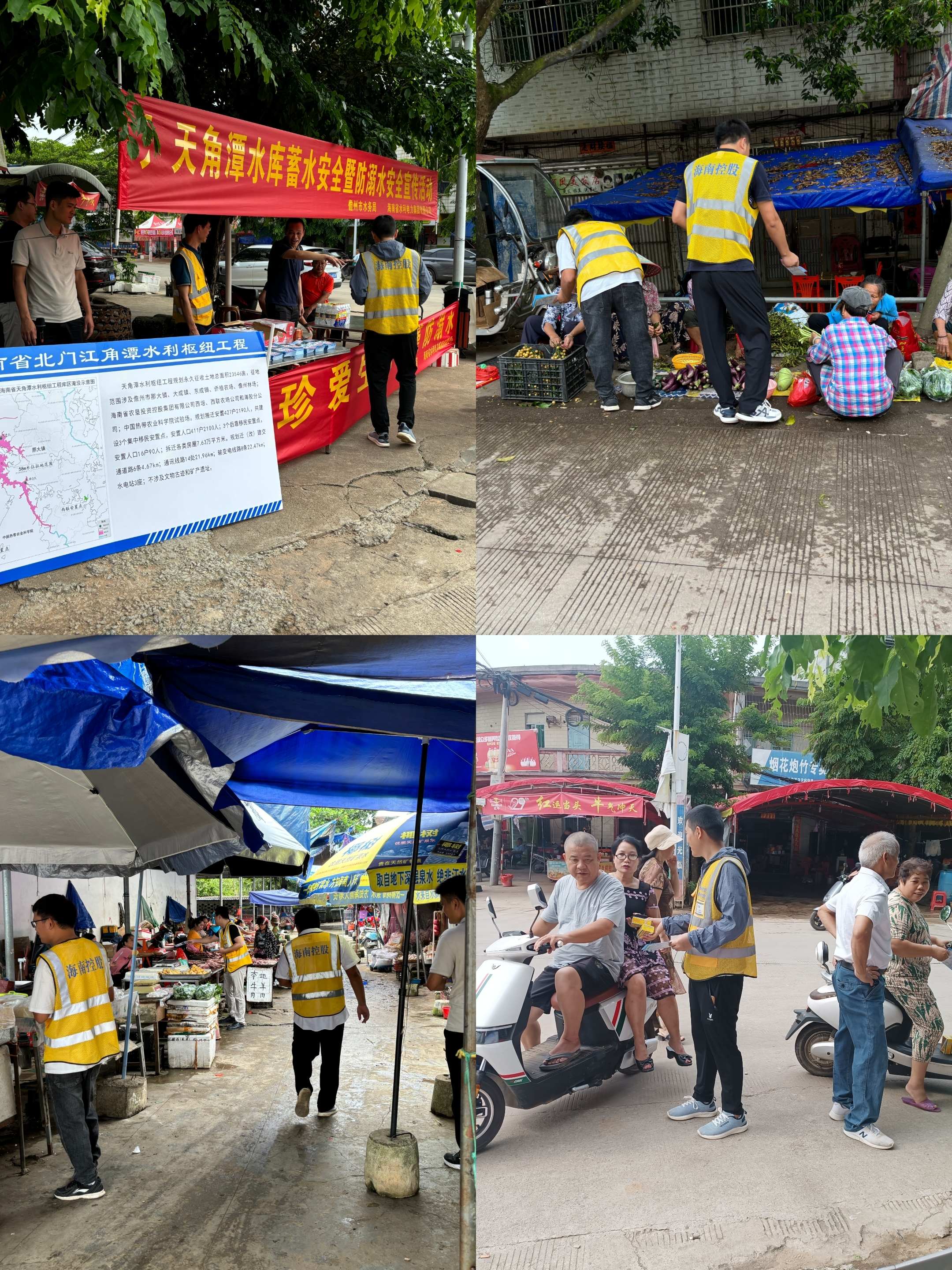图片要害词 图片要害词