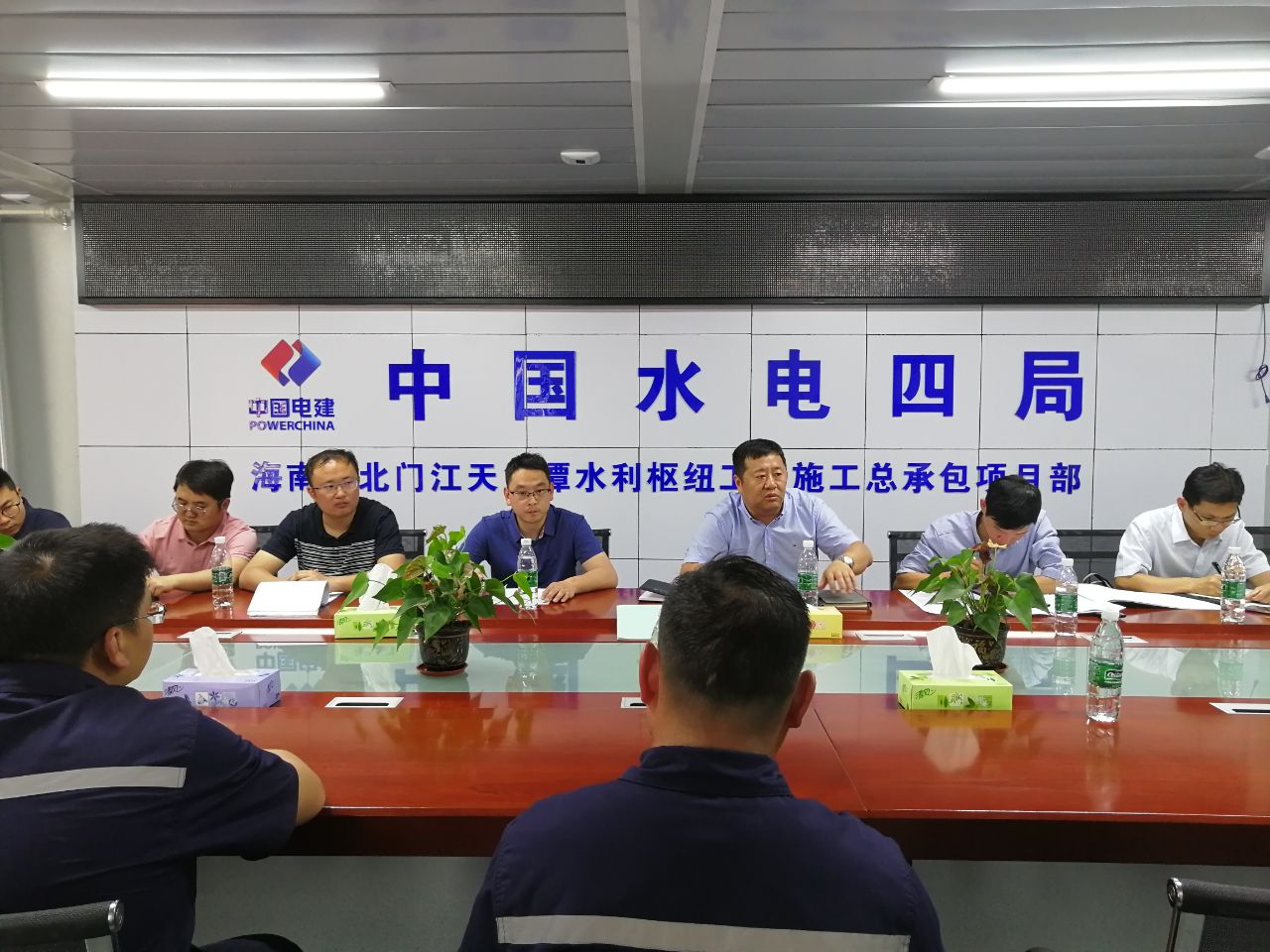 图片要害词