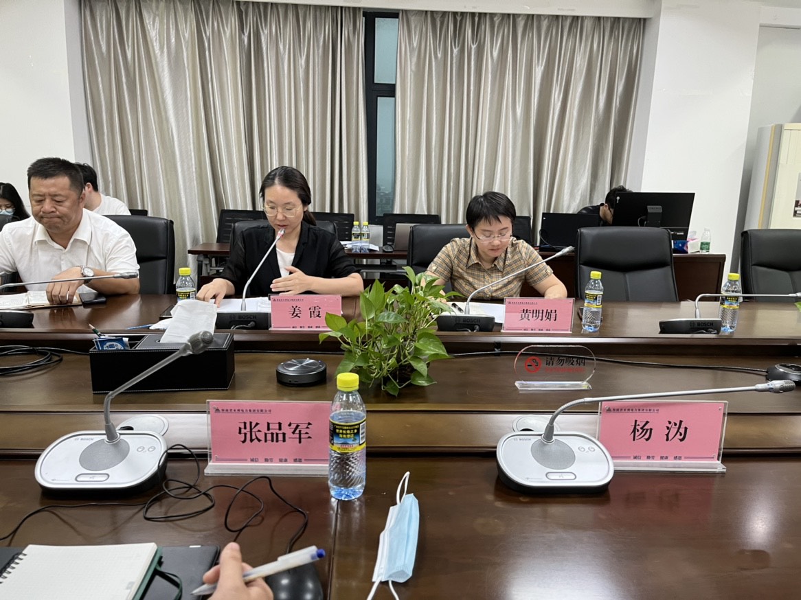 图片要害词