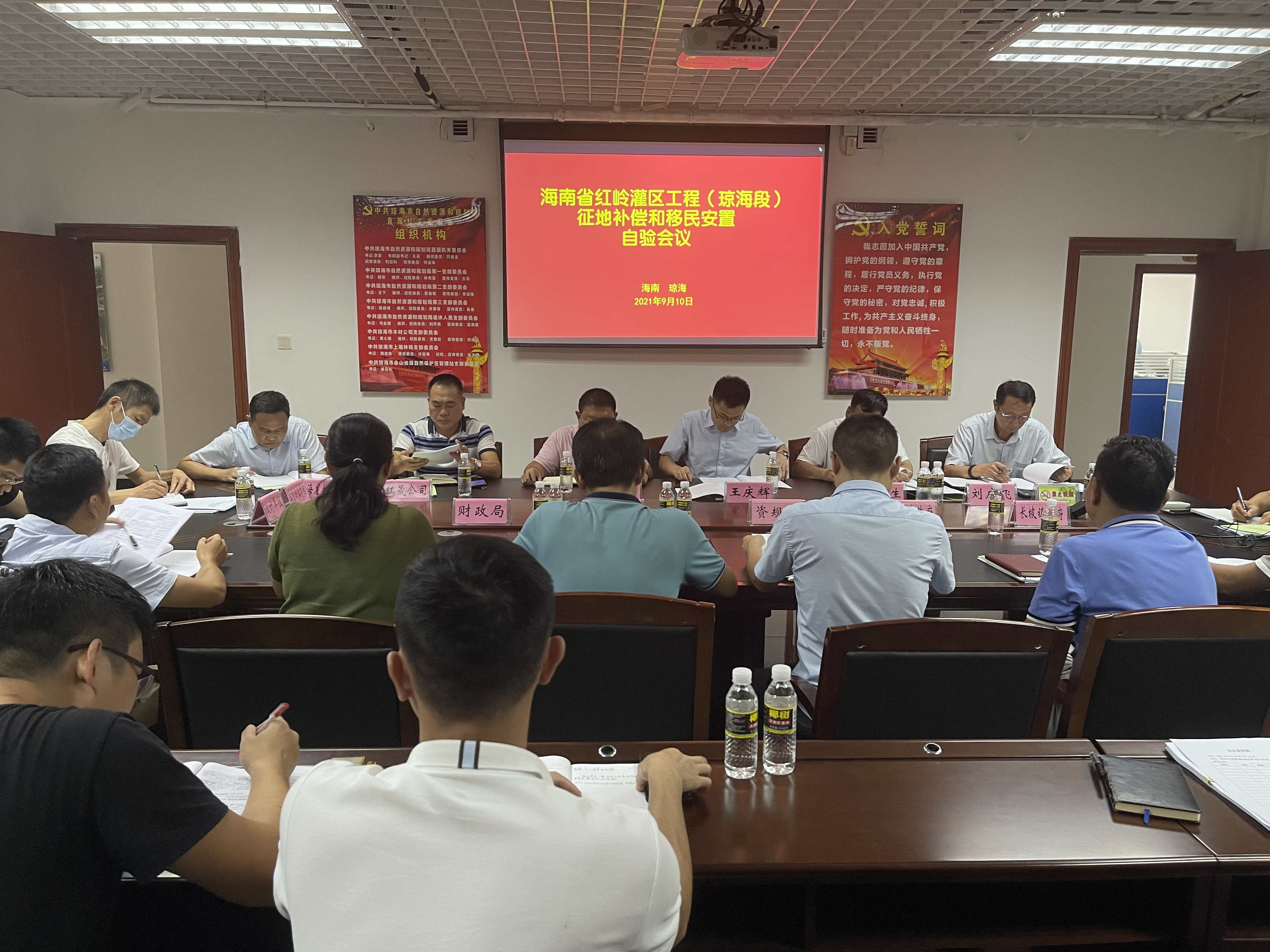 图片要害词 图片要害词