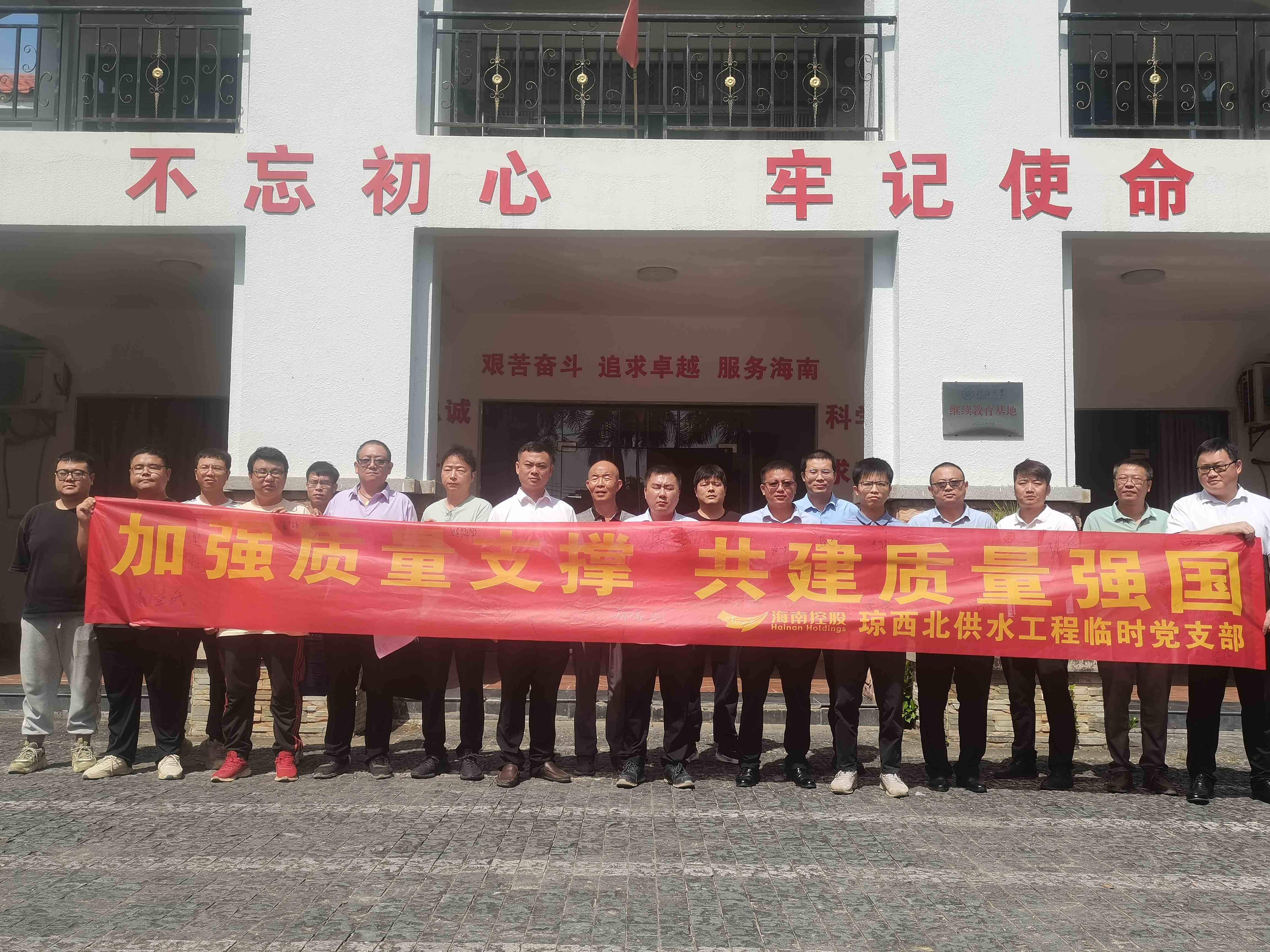 图片要害词 图片要害词