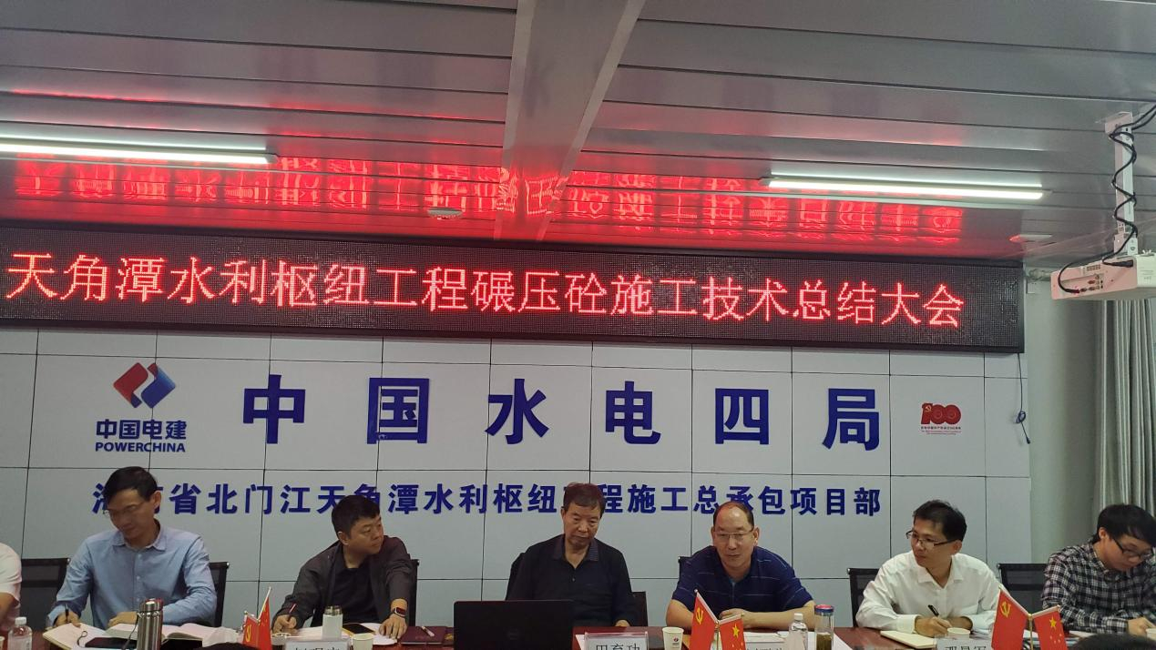 图片要害词