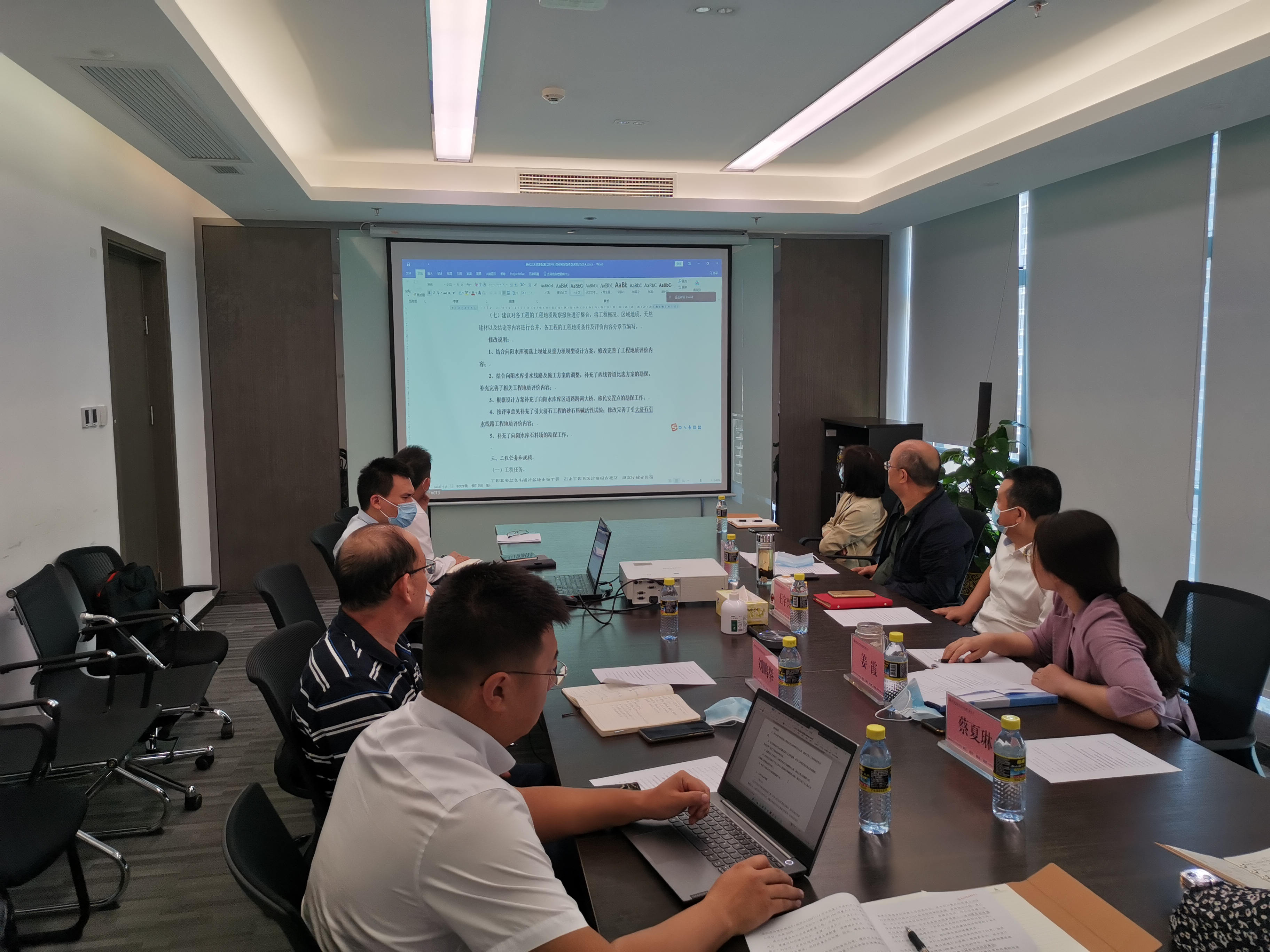 图片要害词 图片要害词