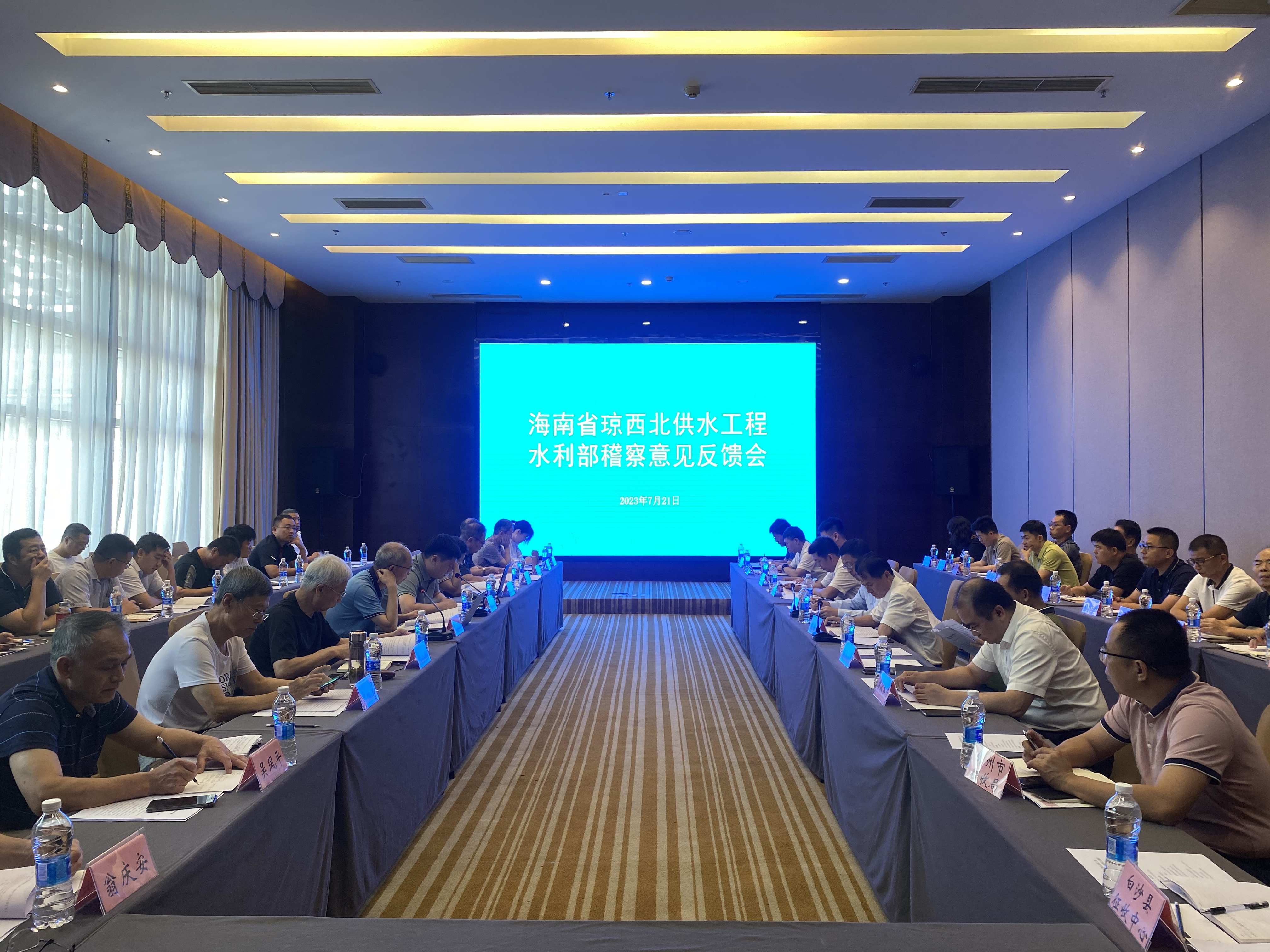 图片要害词