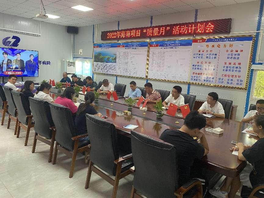 图片要害词