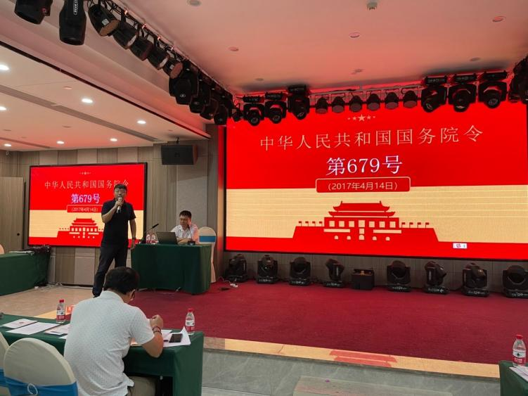 图片要害词