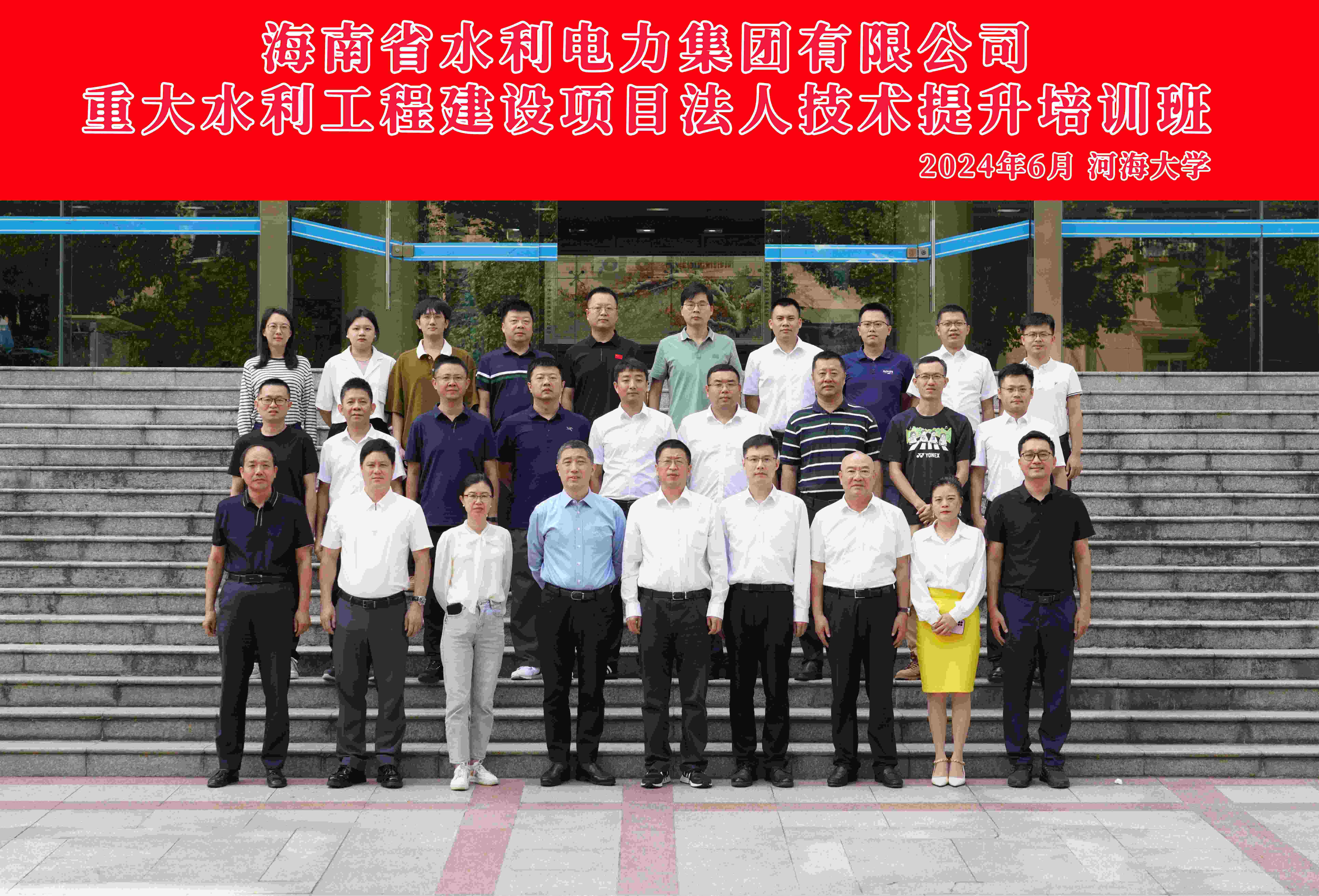 图片要害词
