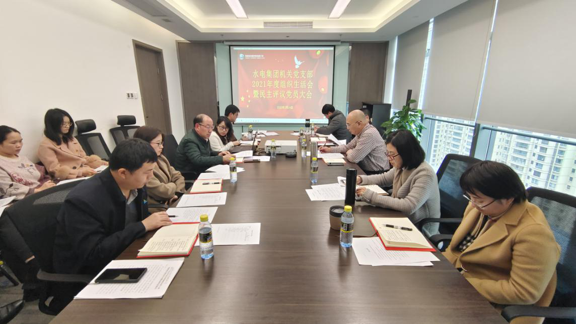 图片要害词 图片要害词