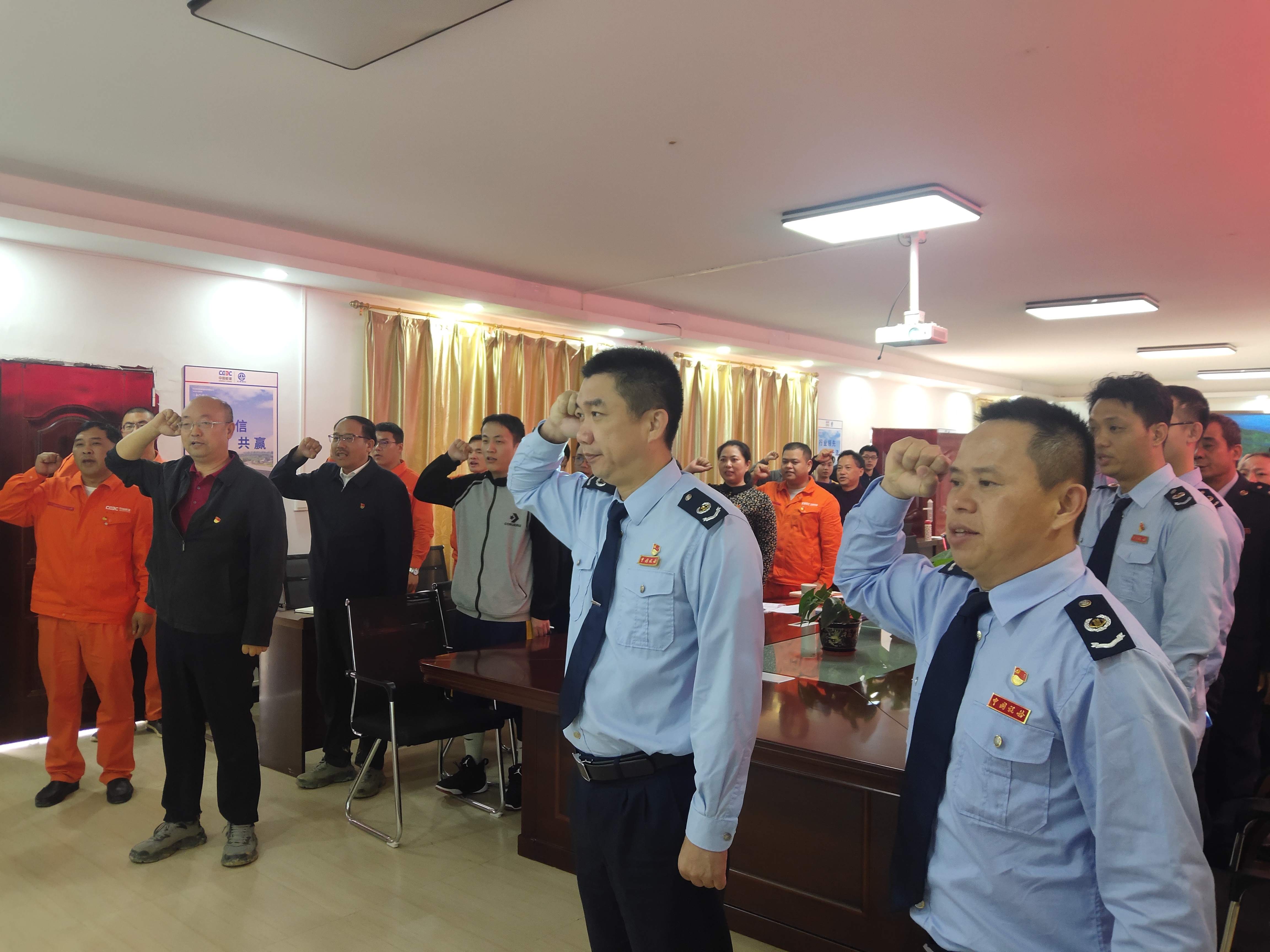 图片要害词