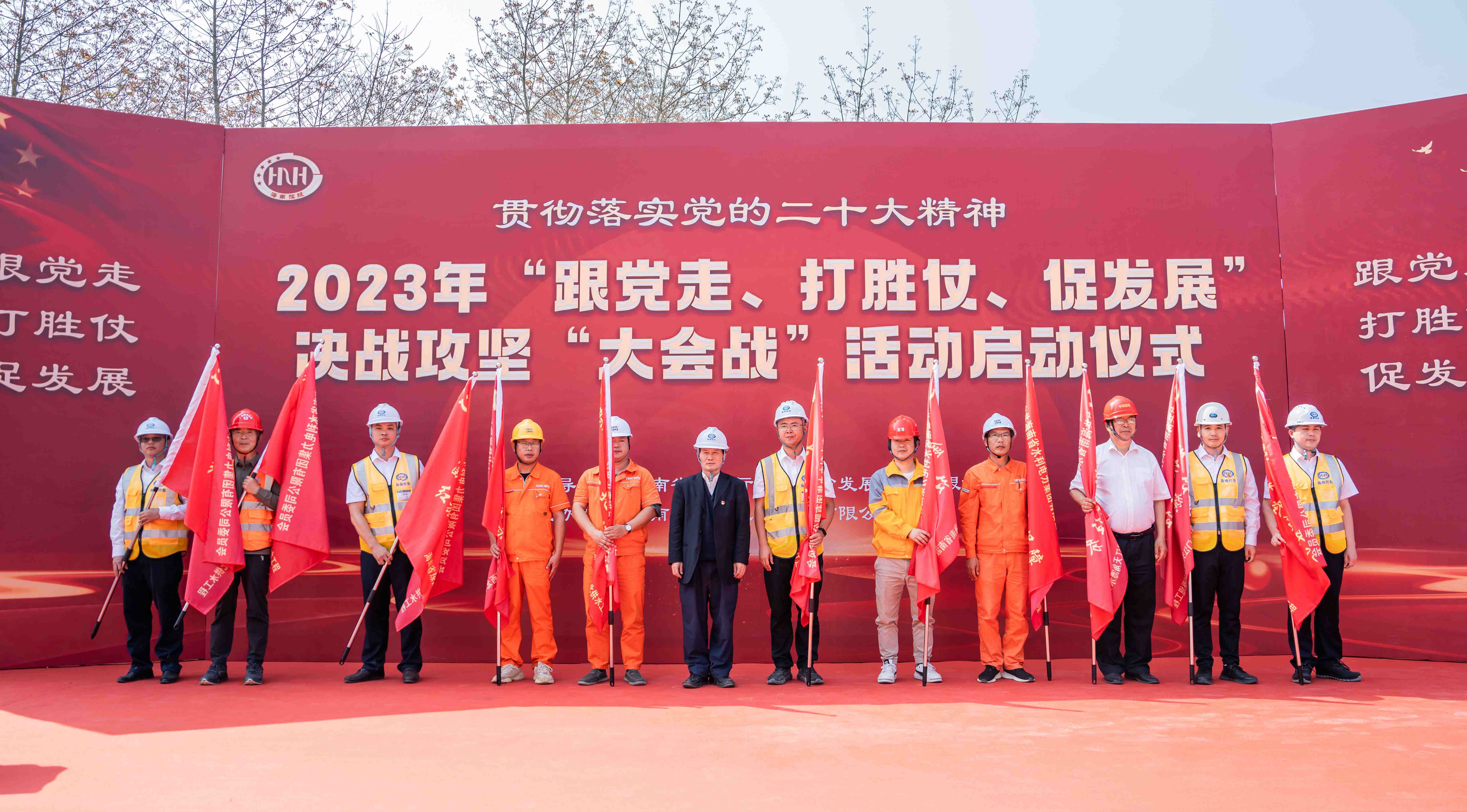 图片要害词