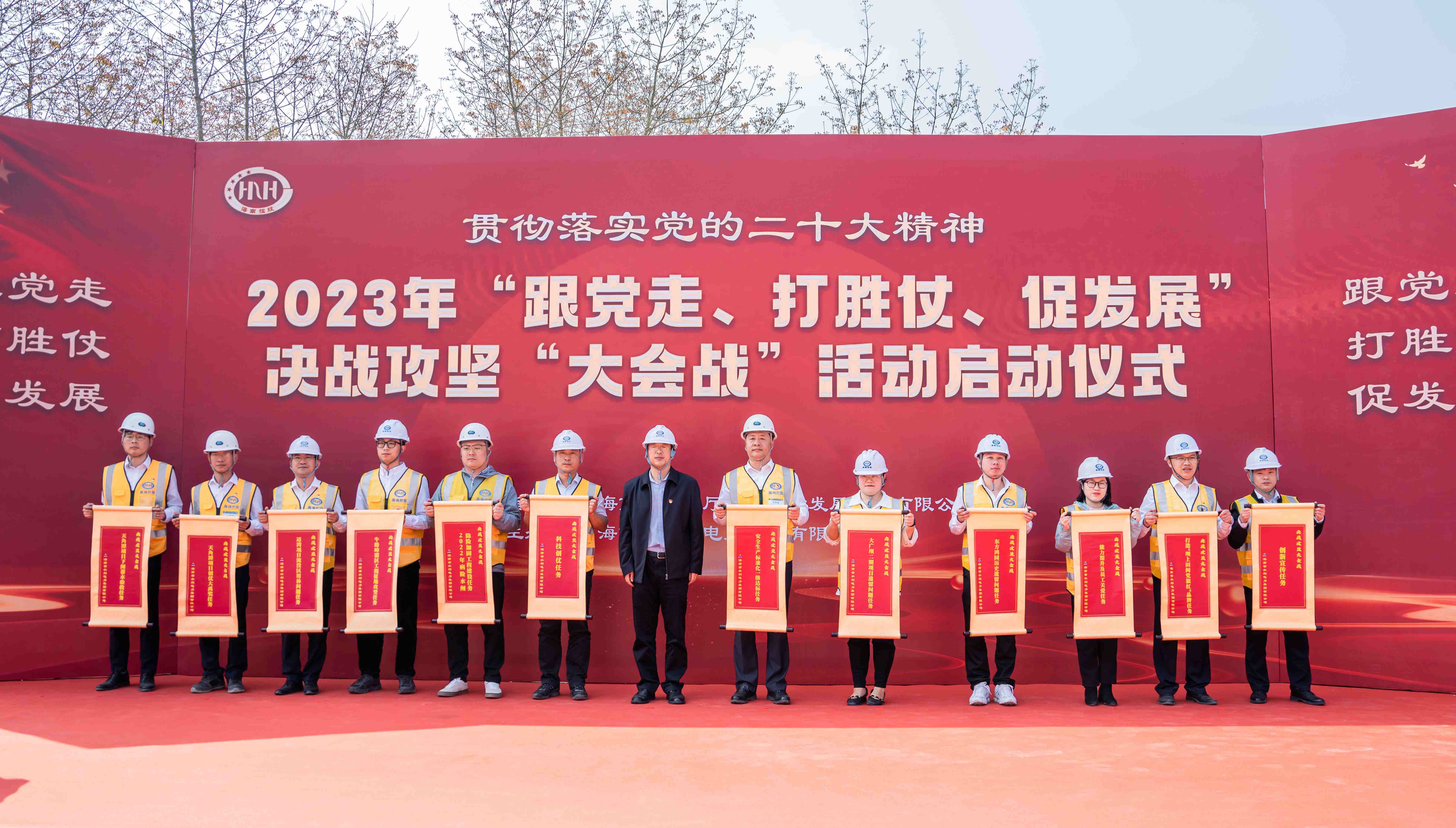 图片要害词