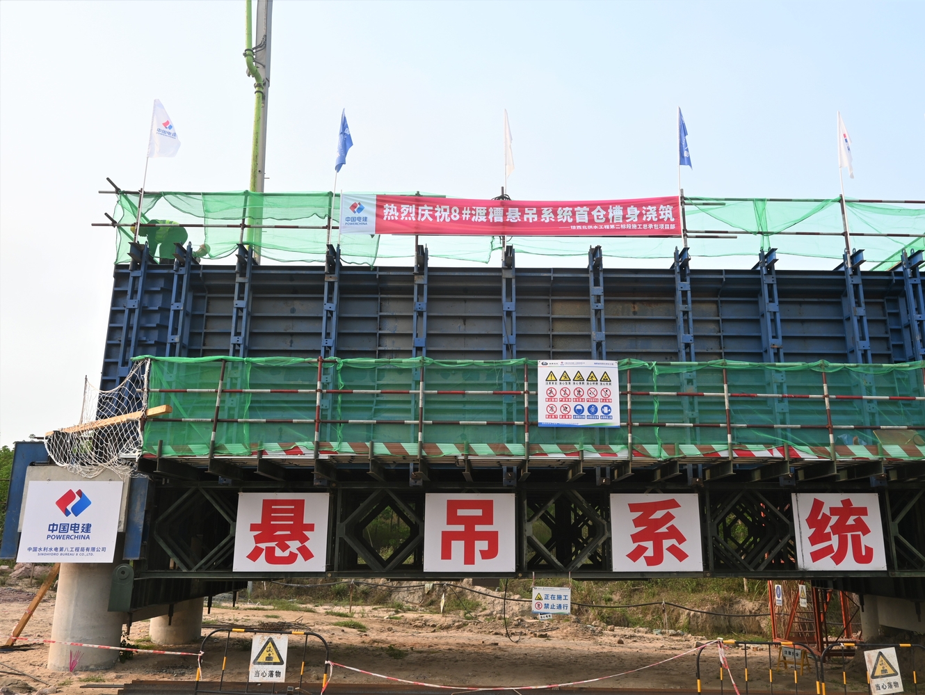 图片要害词