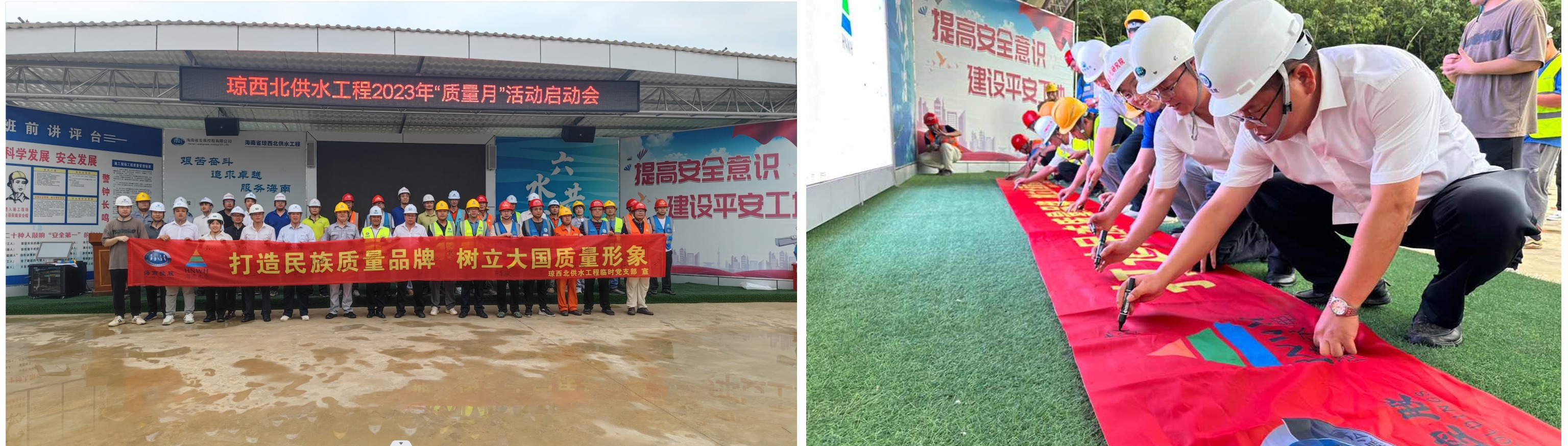 图片要害词