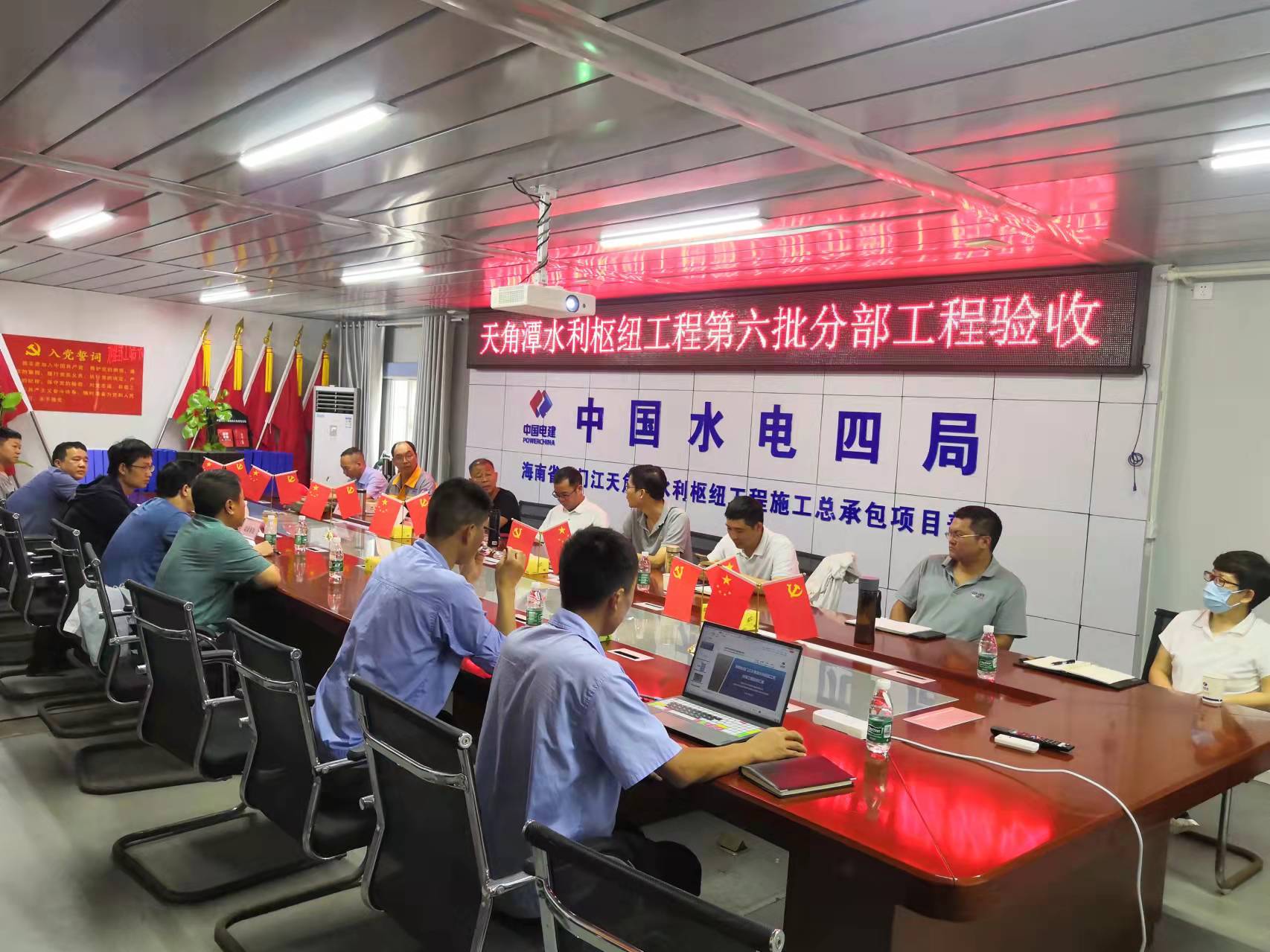 图片要害词 图片要害词