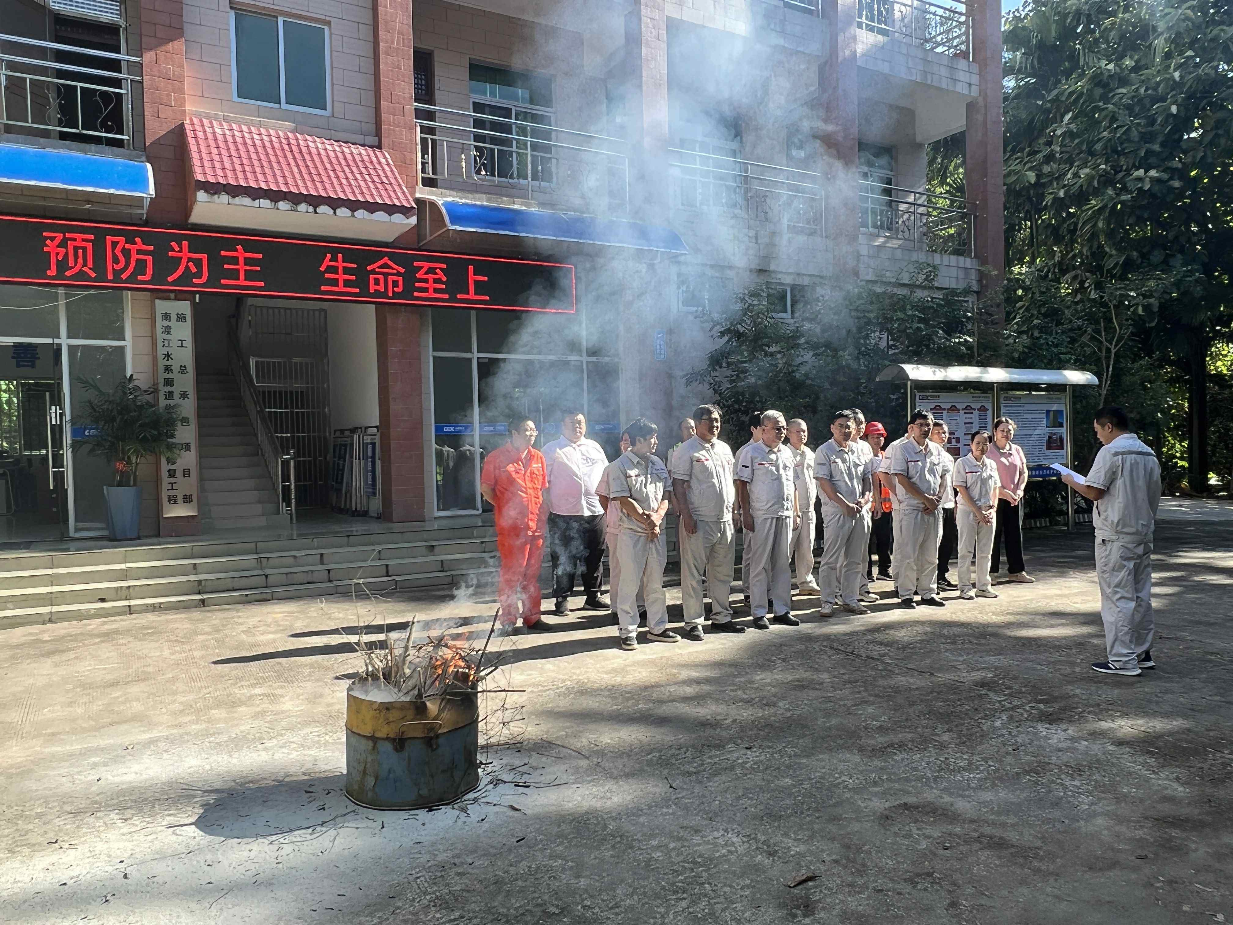 图片要害词
