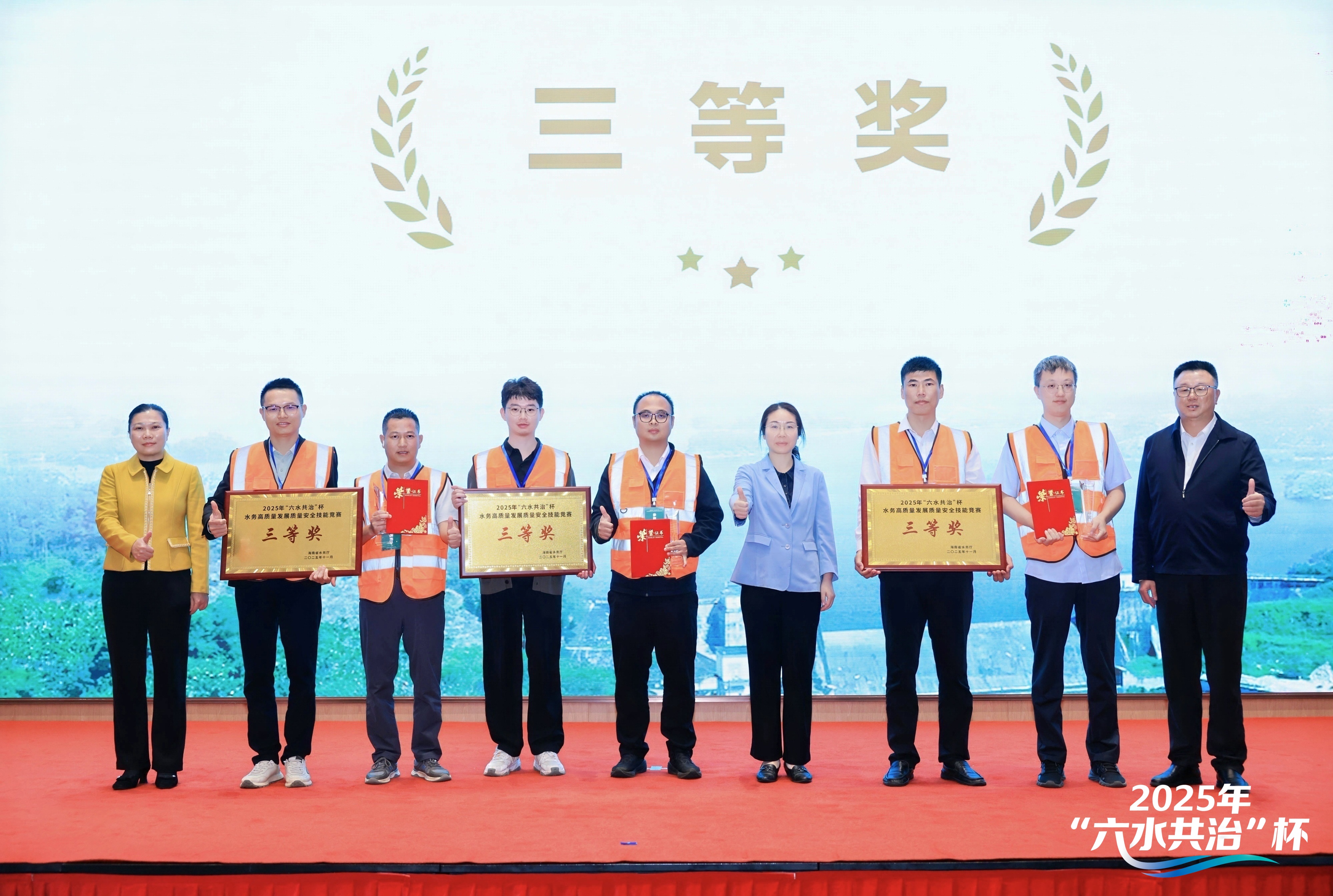 图片要害词