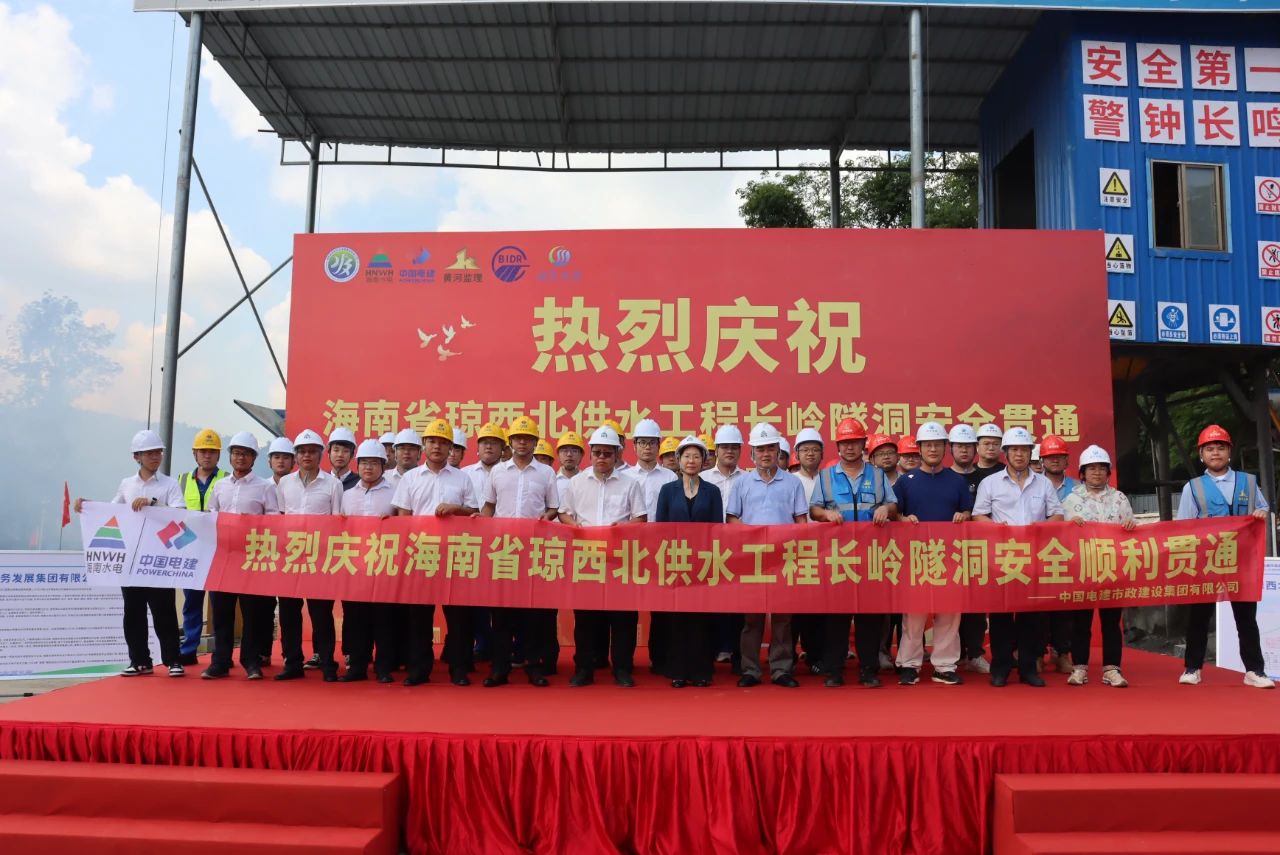 图片要害词