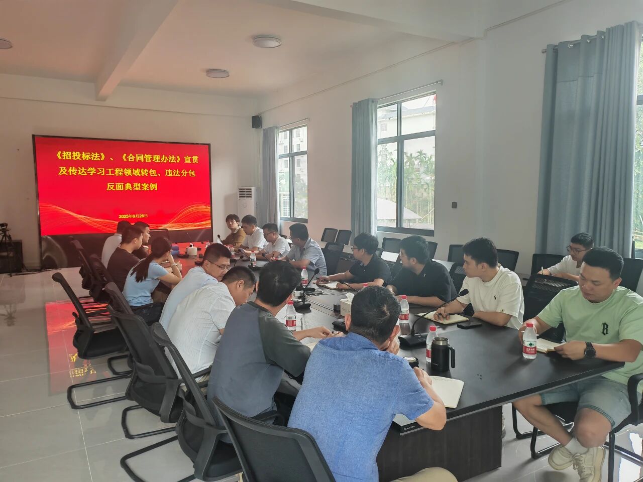 图片要害词