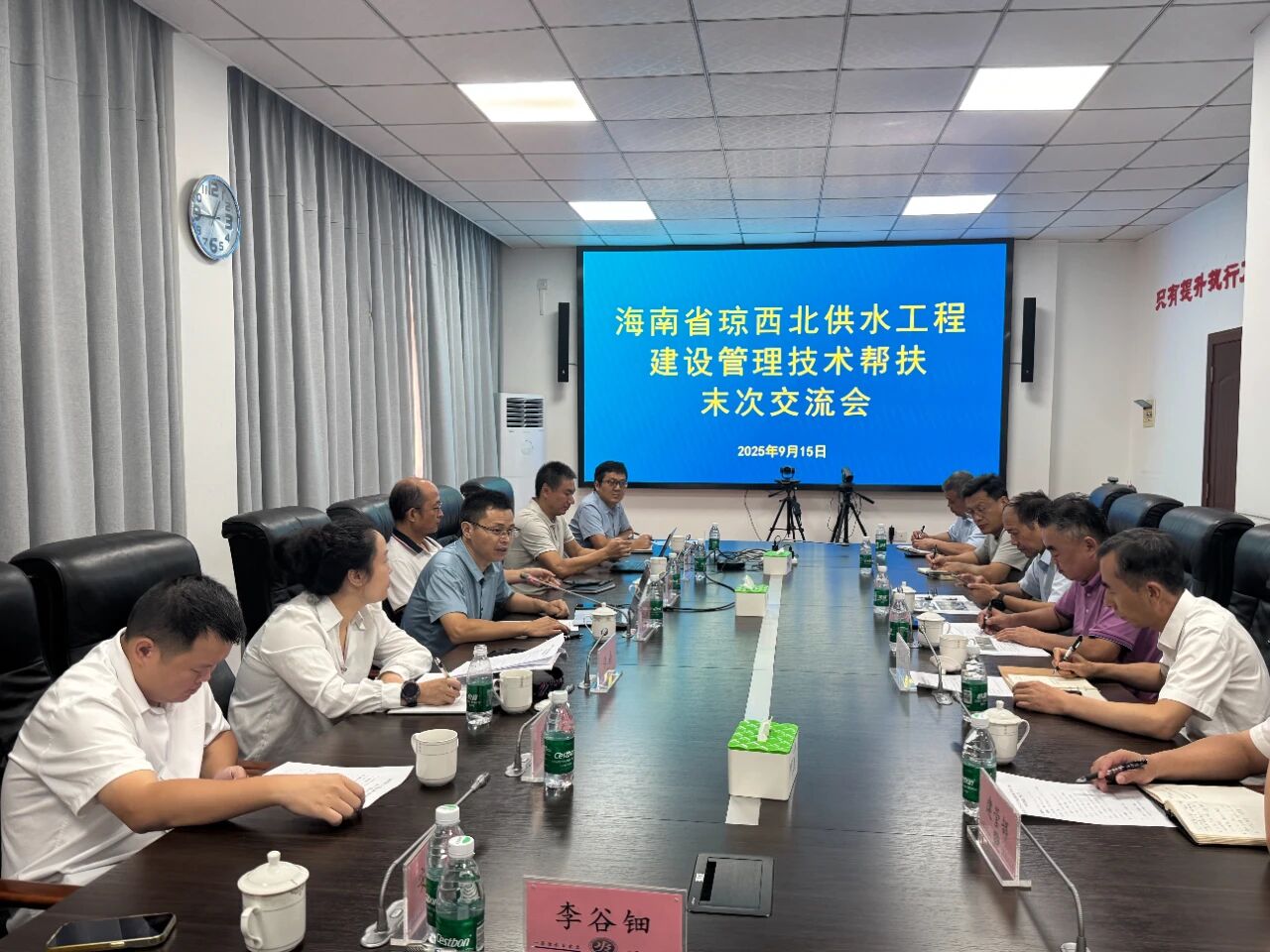图片要害词 图片要害词